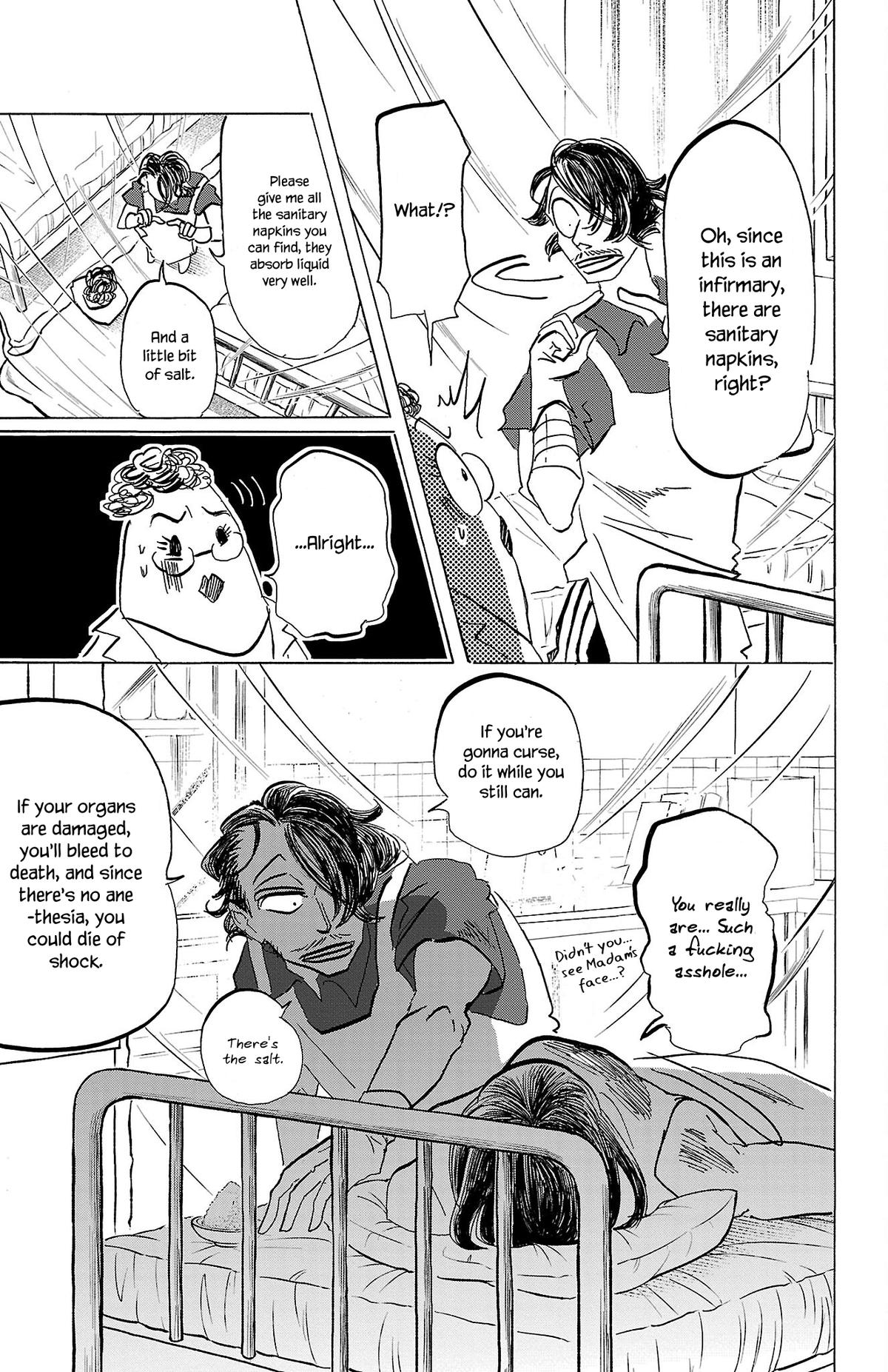 Read Sanda Manga Online
