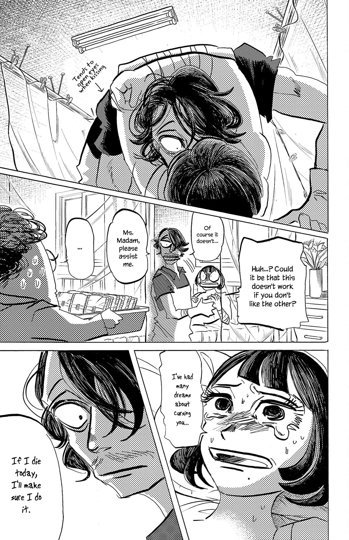 Read Sanda Manga Online