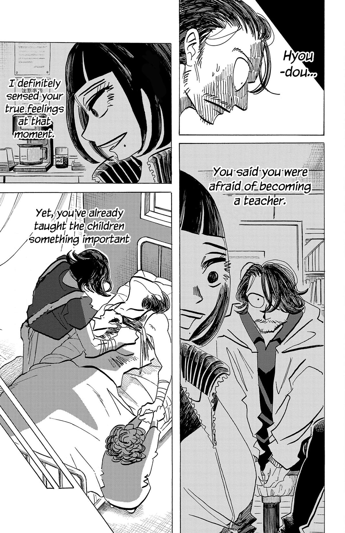 Read Sanda Manga Online