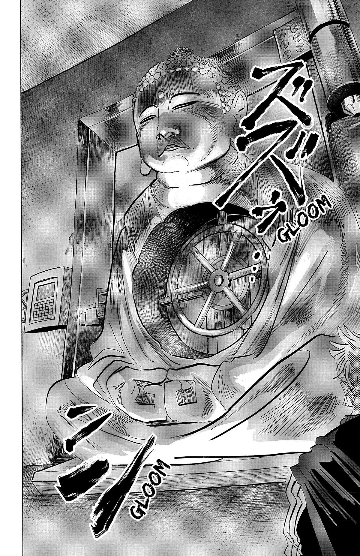 Read Sanda Manga Online