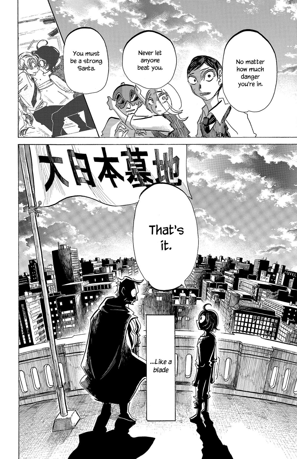 Read Sanda Manga Online