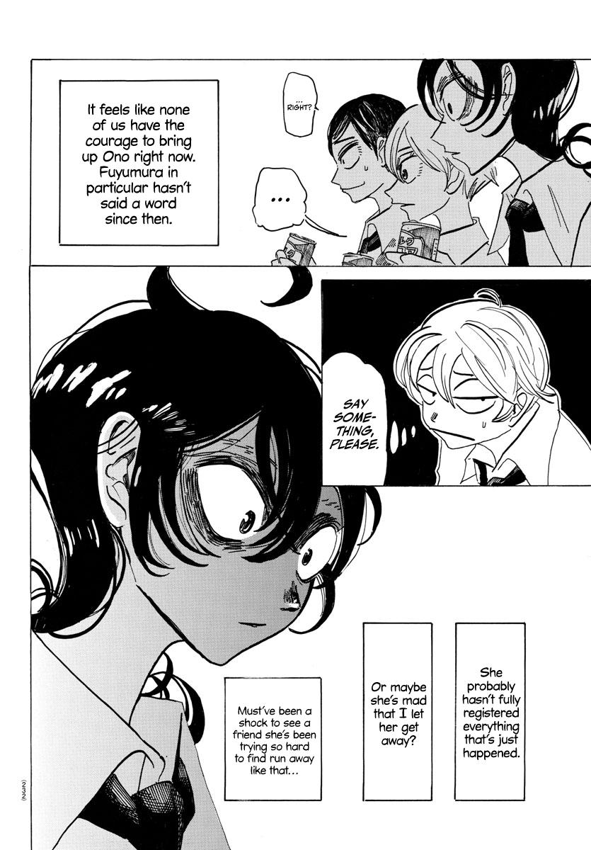 Read Sanda Manga Online