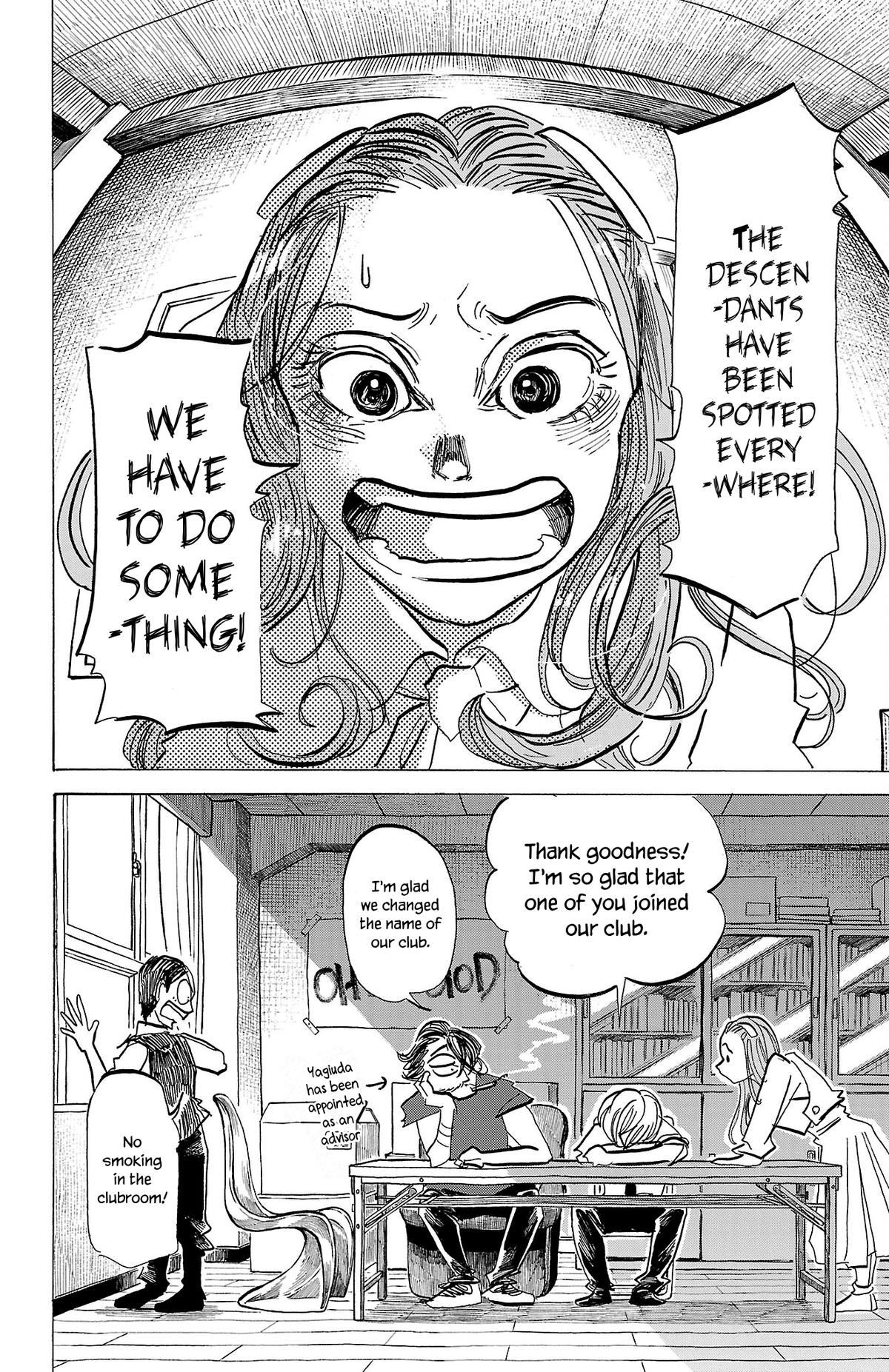 Read Sanda Manga Online