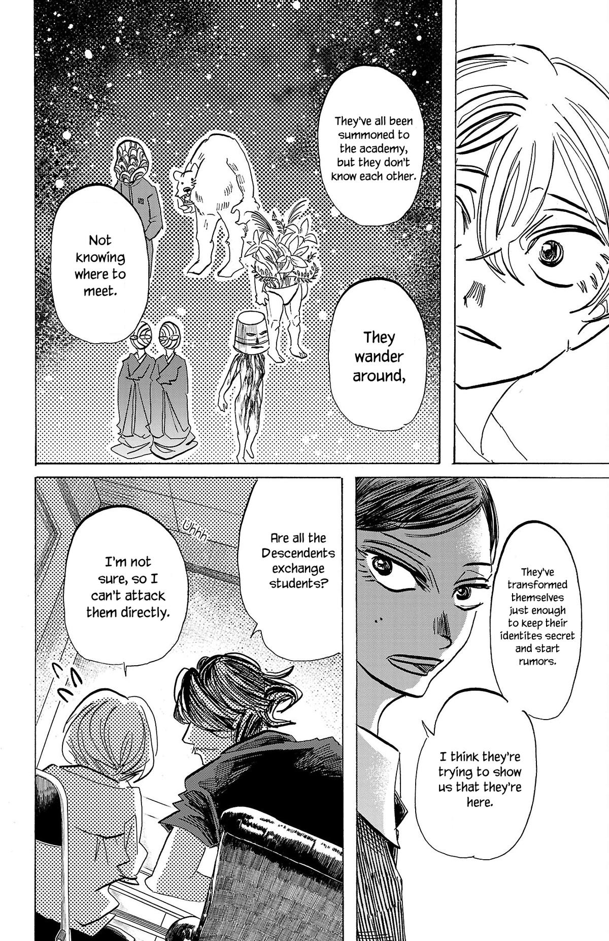 Read Sanda Manga Online