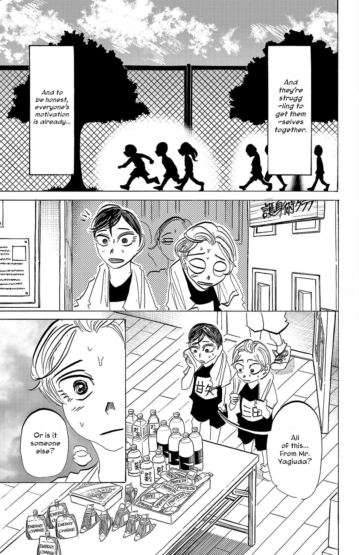 Read Sanda Manga Online