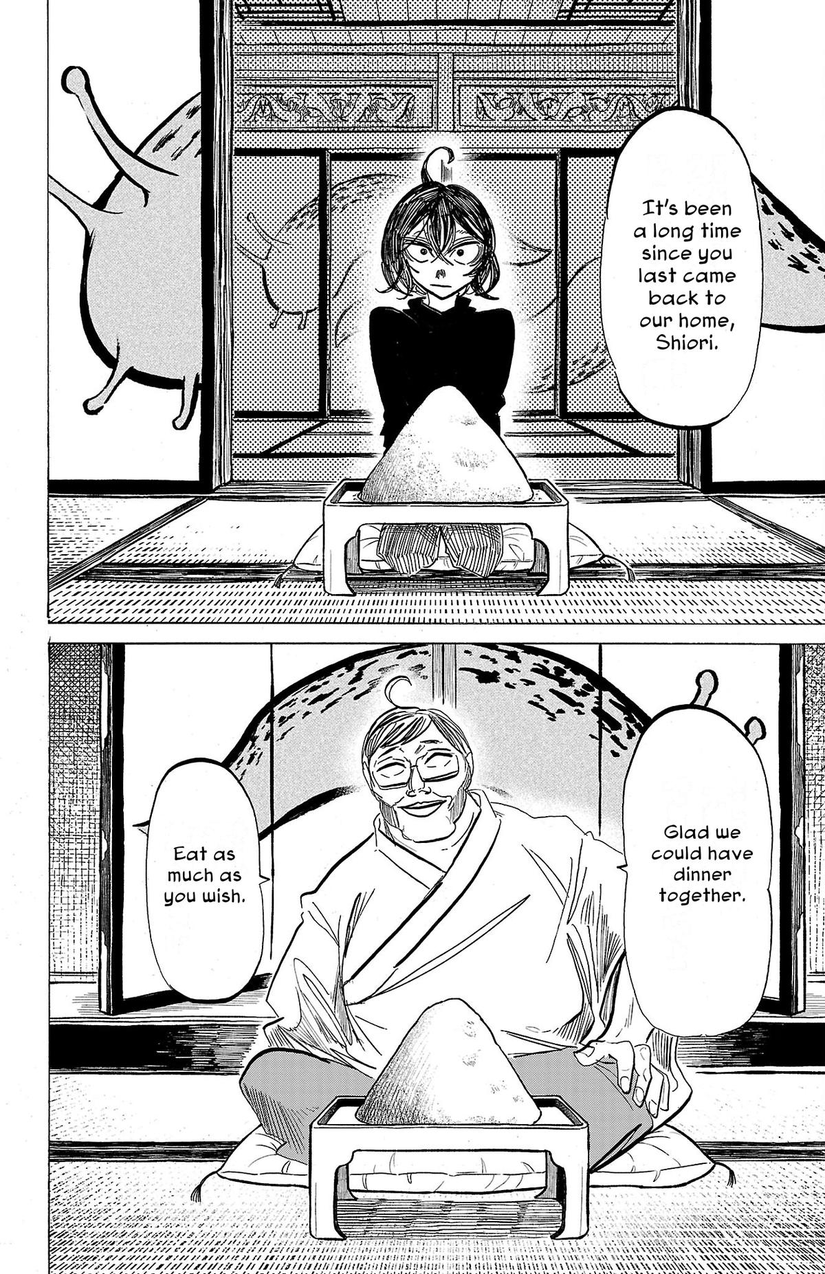 Read Sanda Manga Online