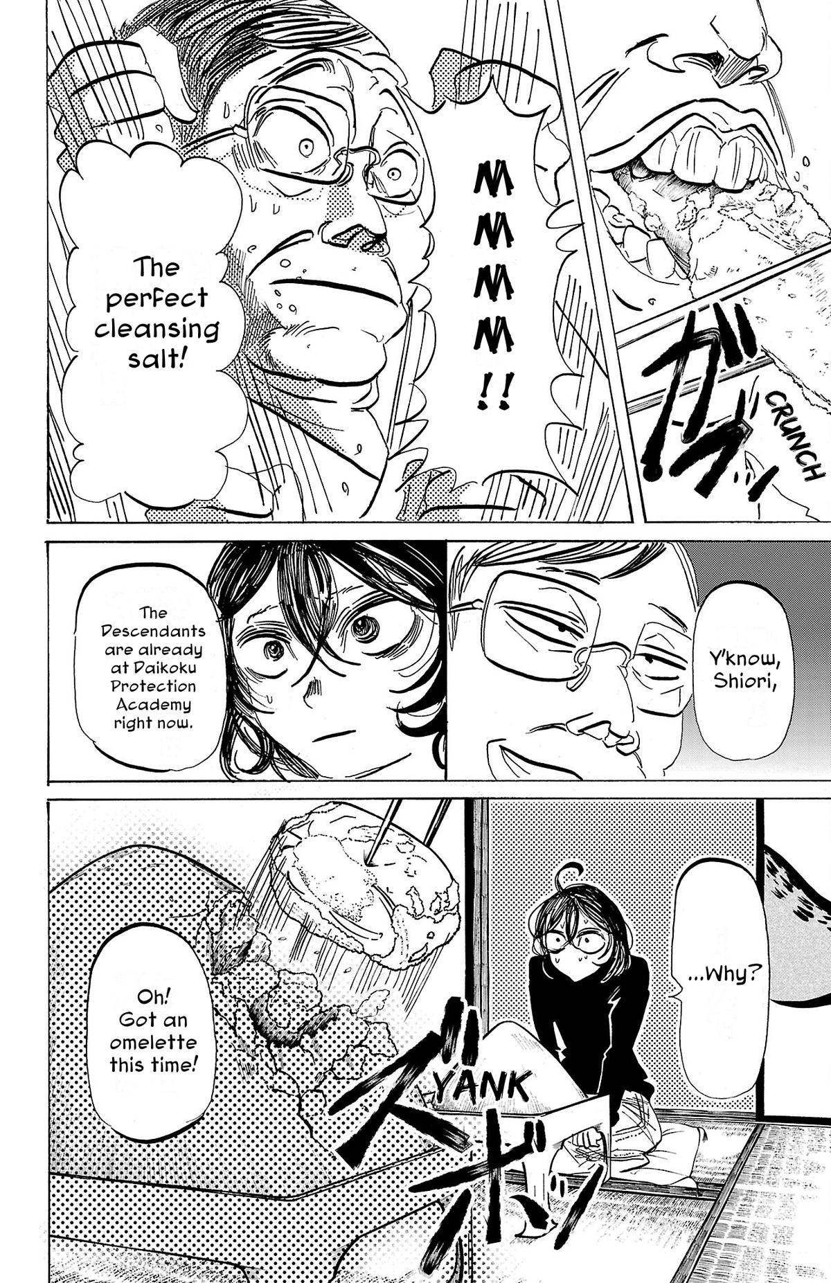 Read Sanda Manga Online