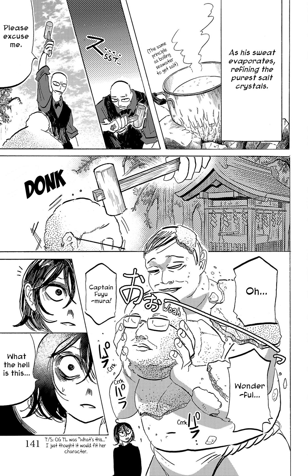 Read Sanda Manga Online