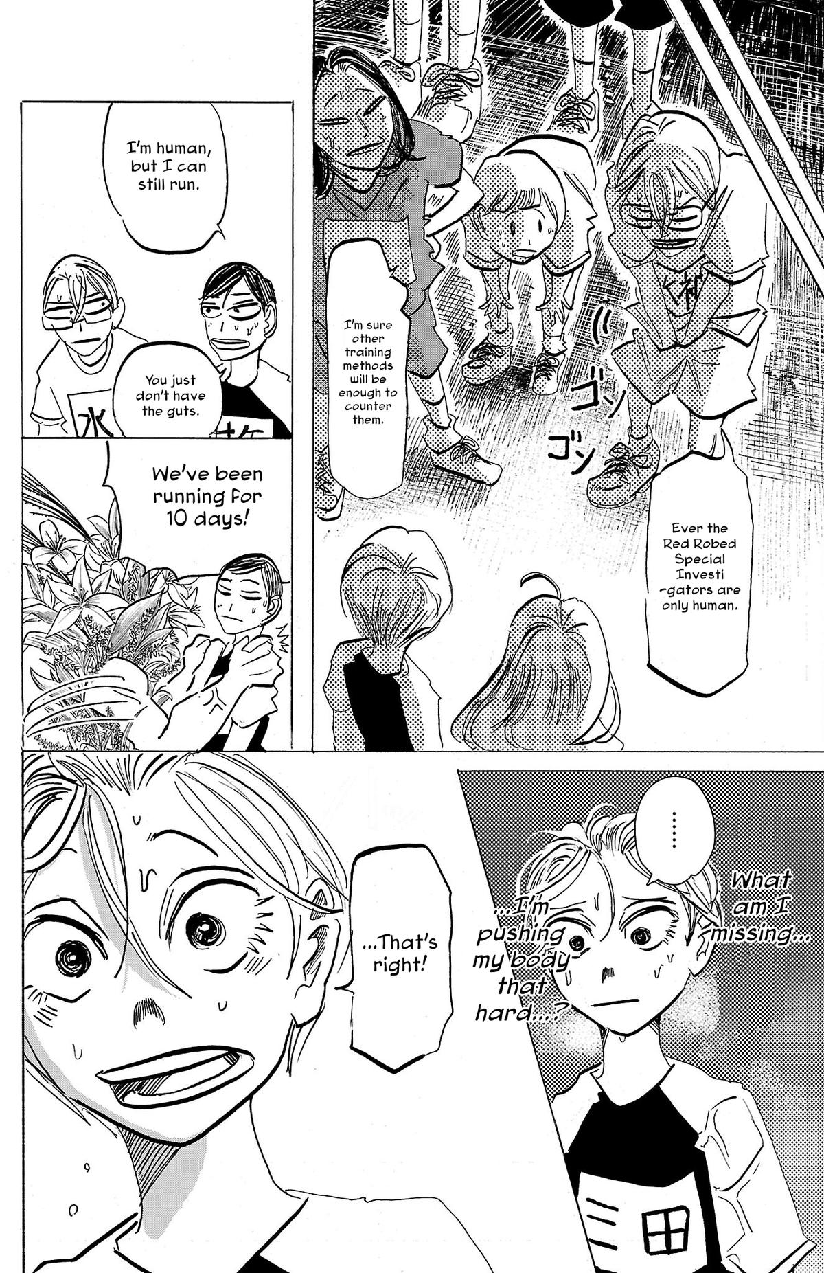 Read Sanda Manga Online