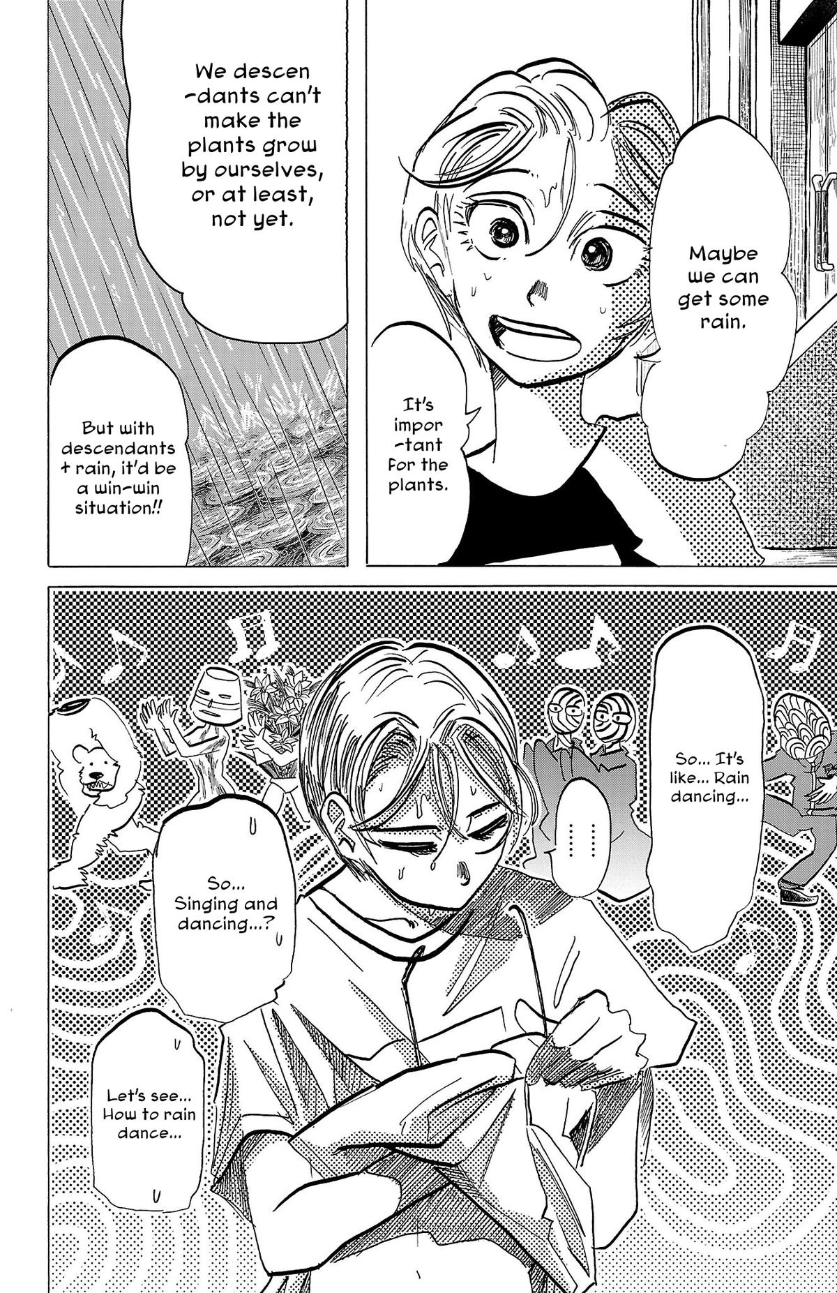 Read Sanda Manga Online