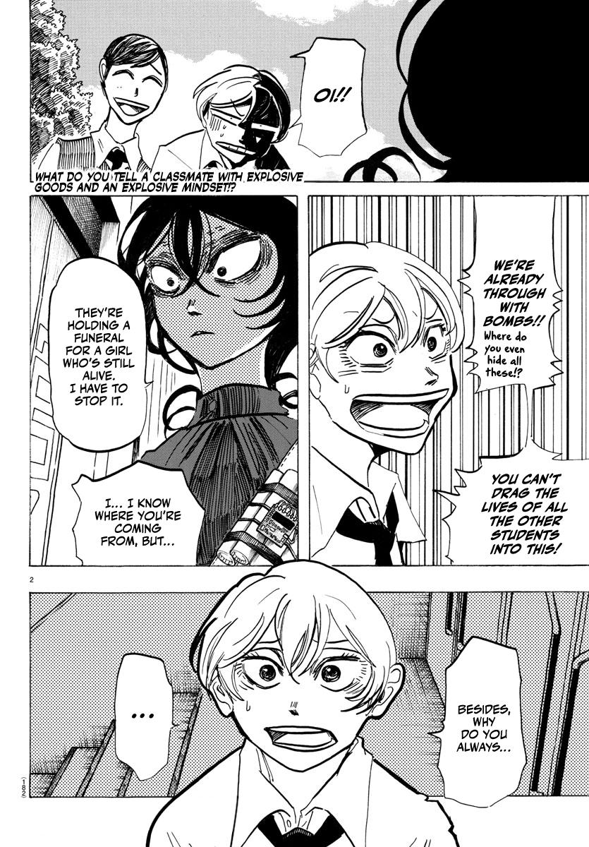 Read Sanda Manga Online