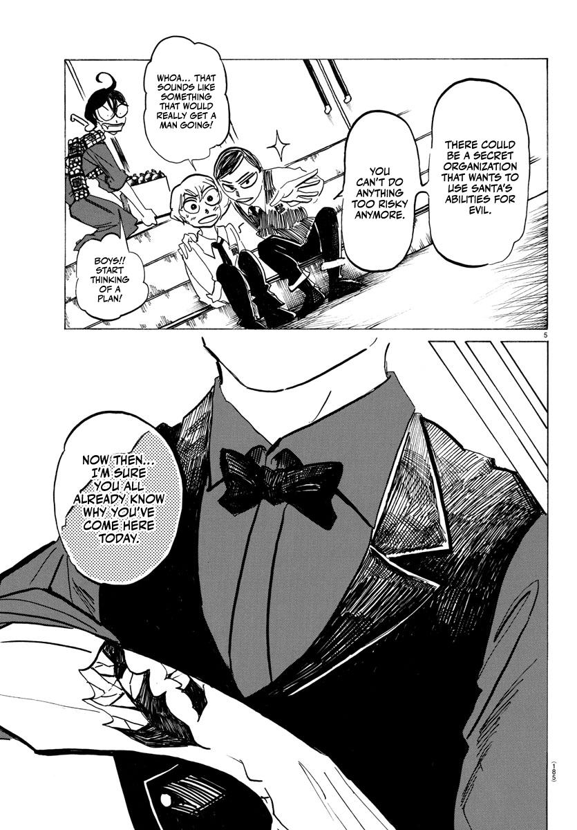 Read Sanda Manga Online