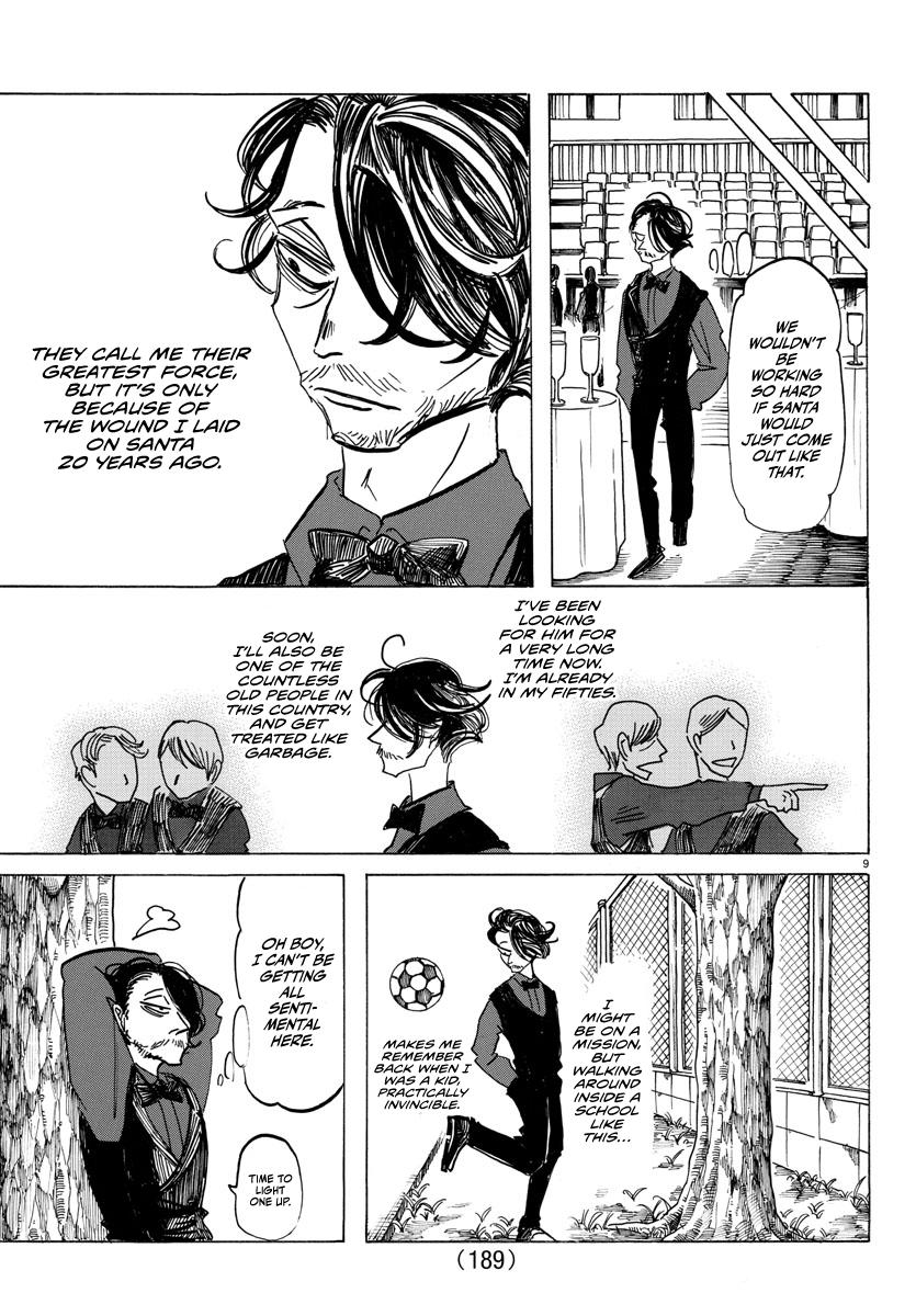 Read Sanda Manga Online
