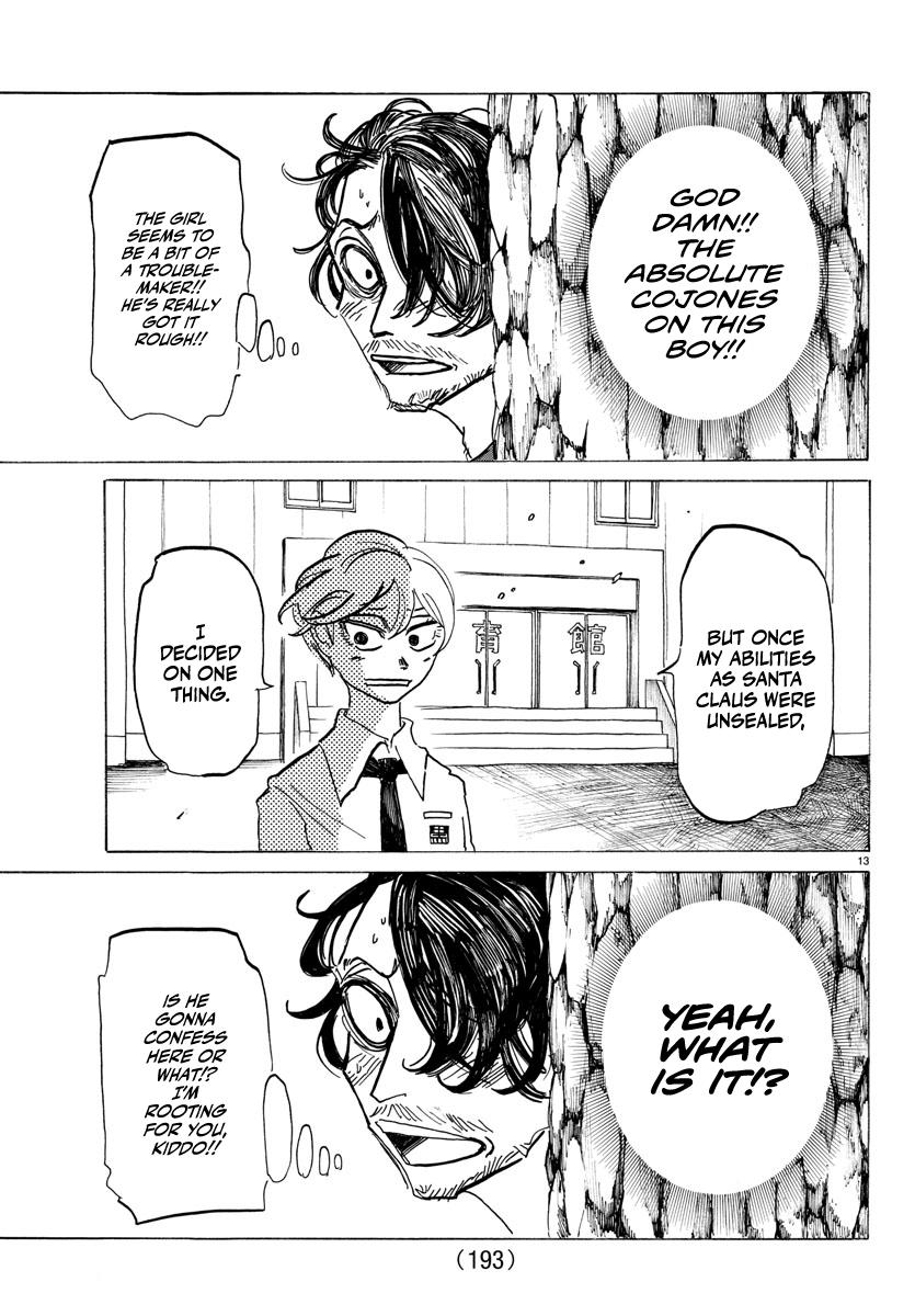 Read Sanda Manga Online
