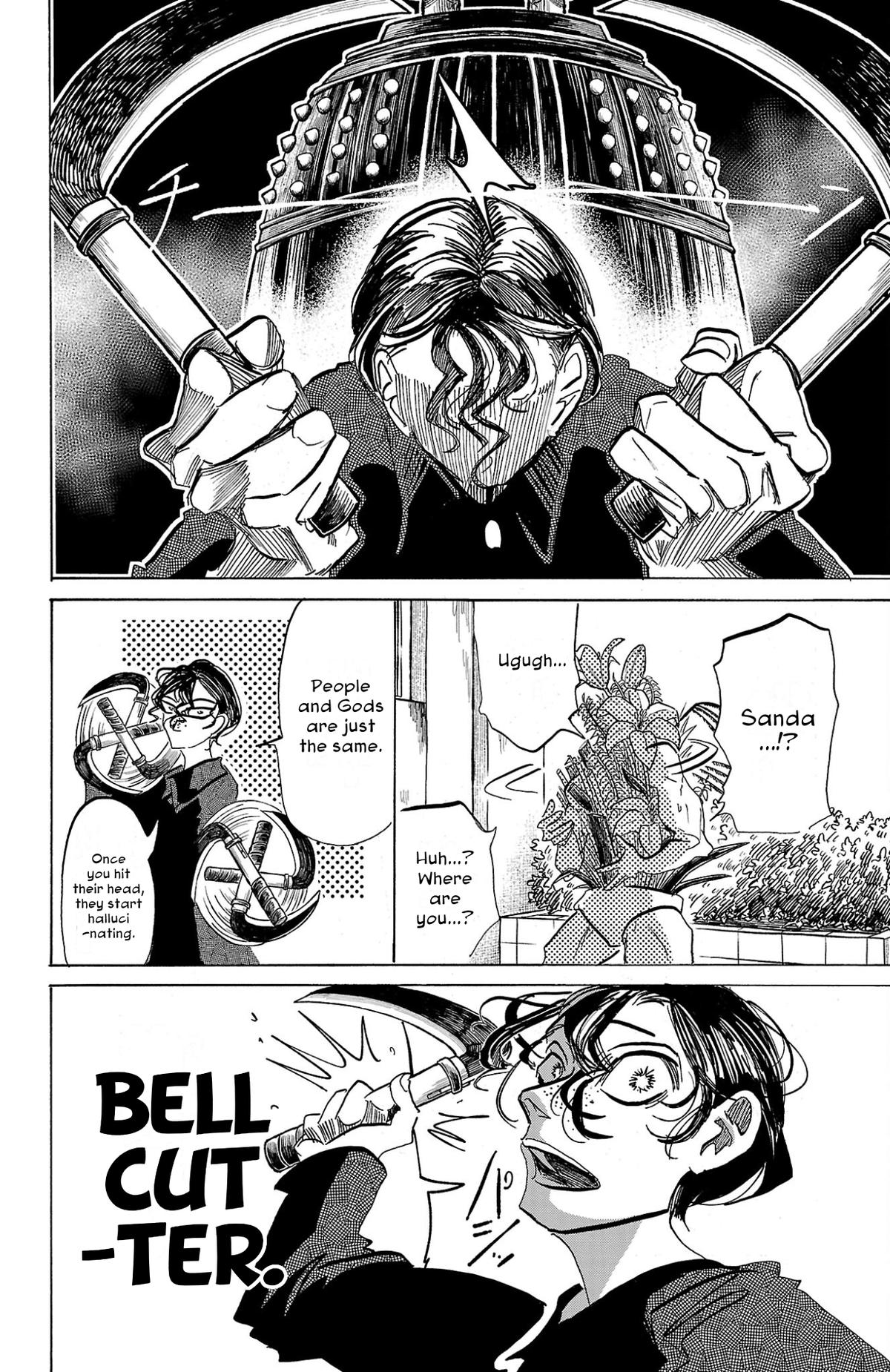 Read Sanda Manga Online
