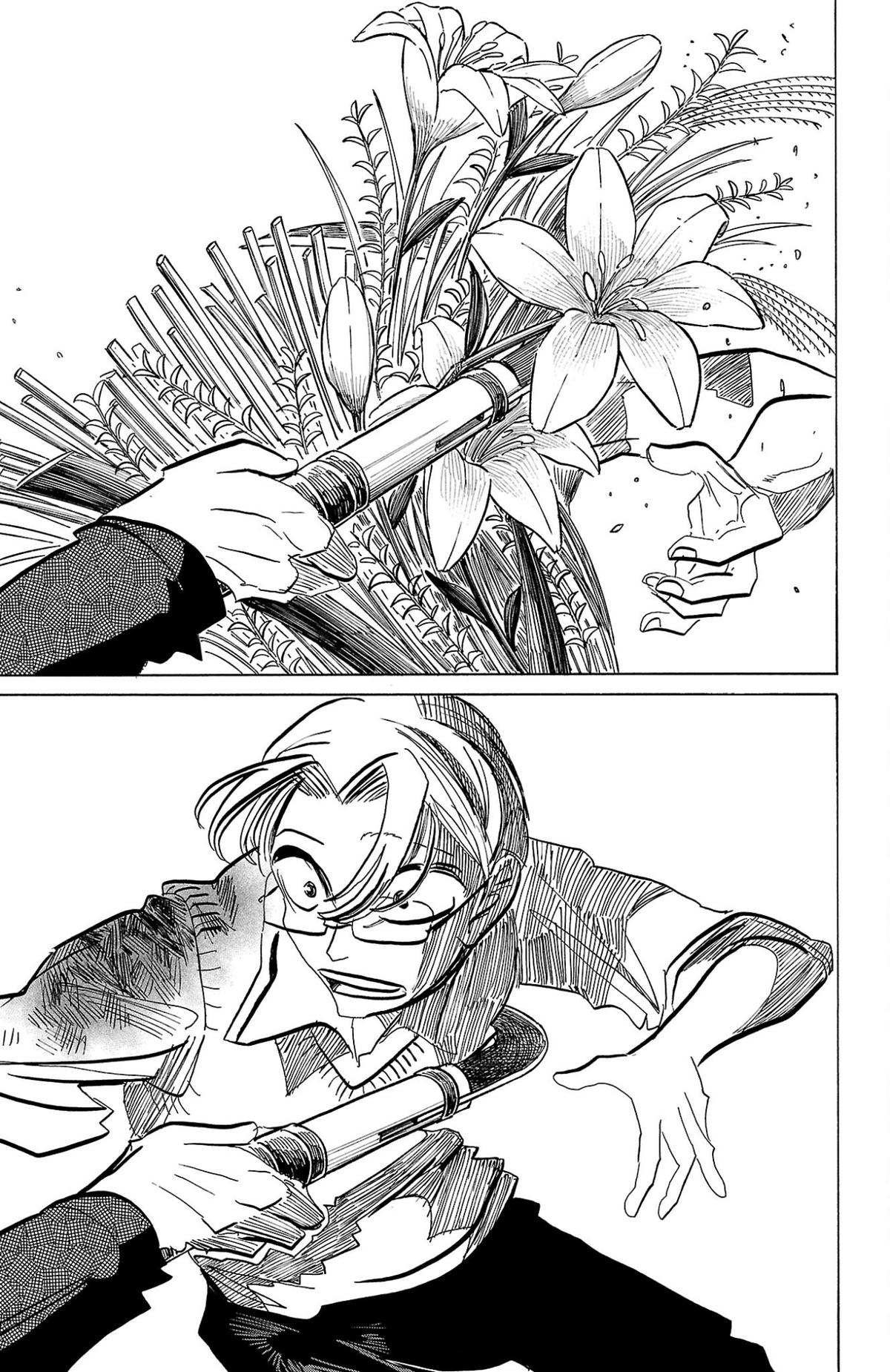 Read Sanda Manga Online
