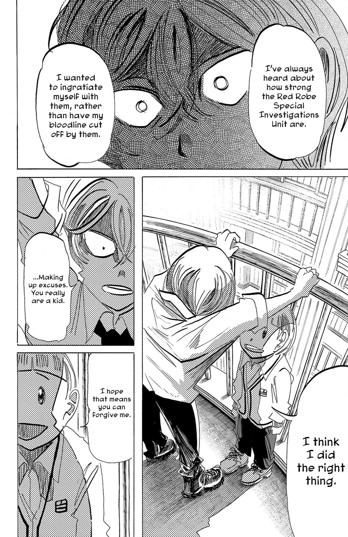 Read Sanda Manga Online