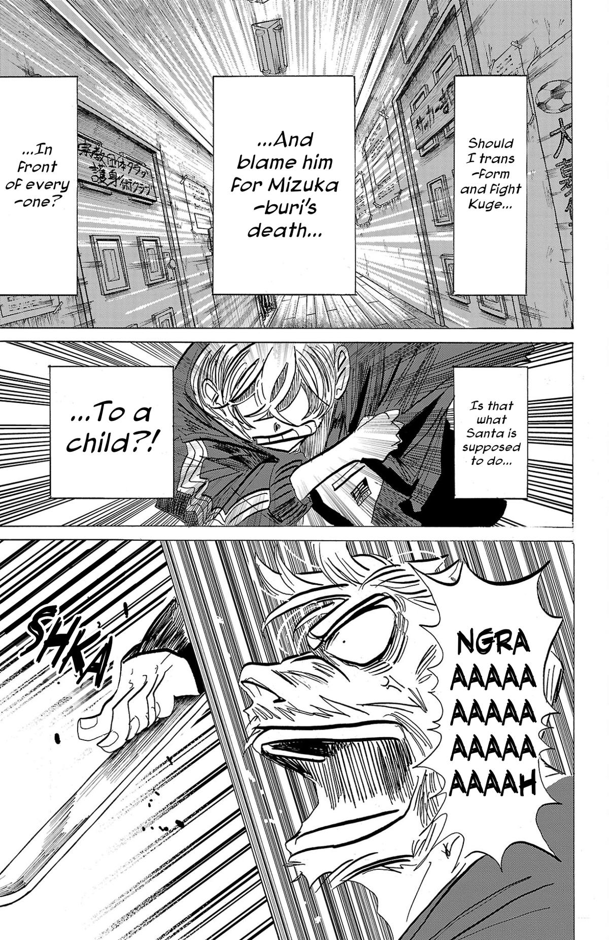 Read Sanda Manga Online