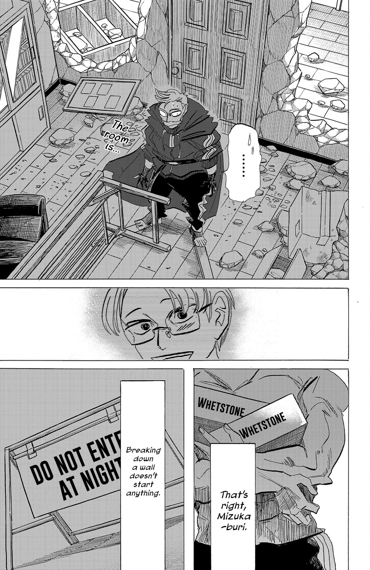 Read Sanda Manga Online