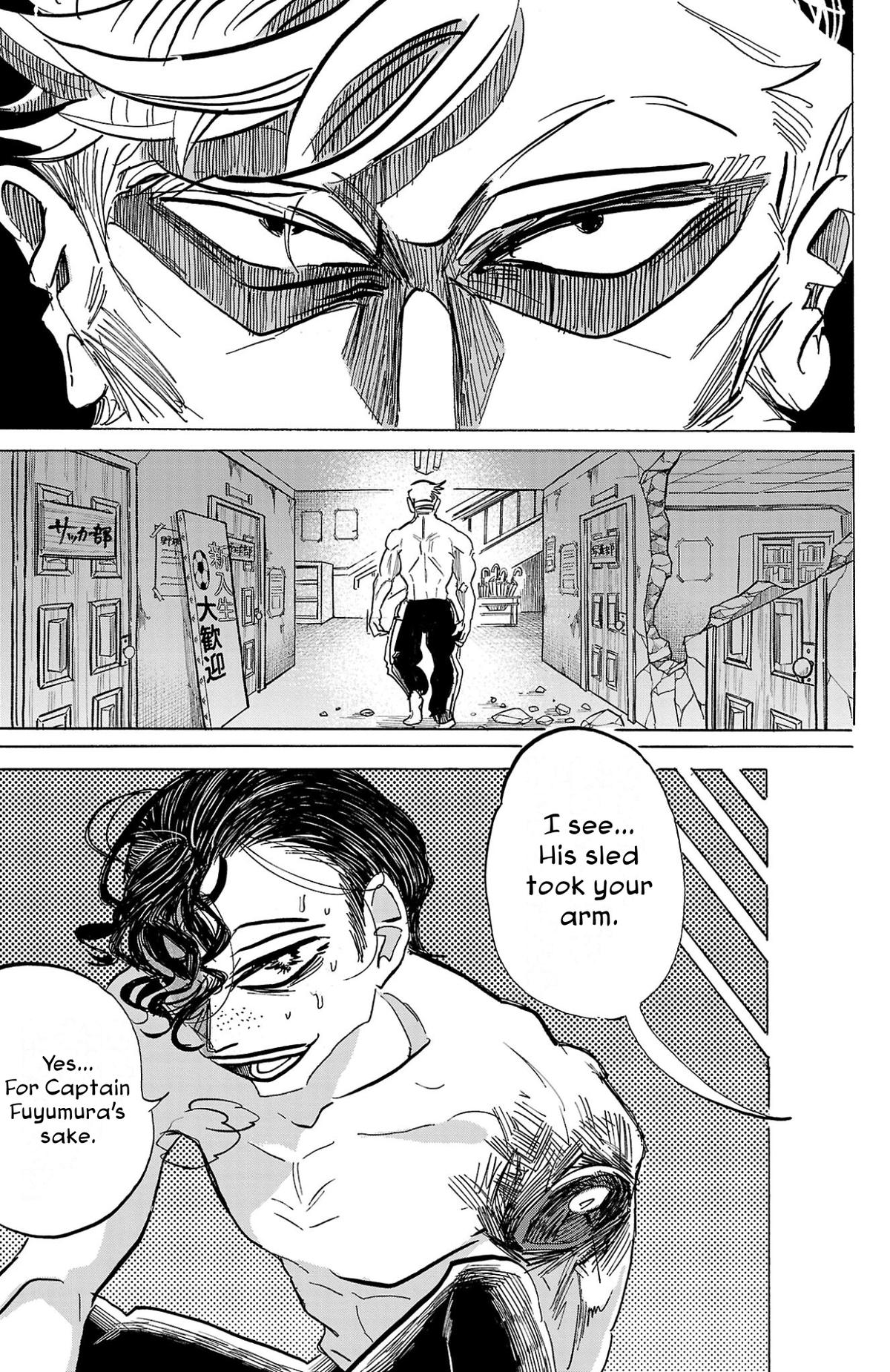Read Sanda Manga Online