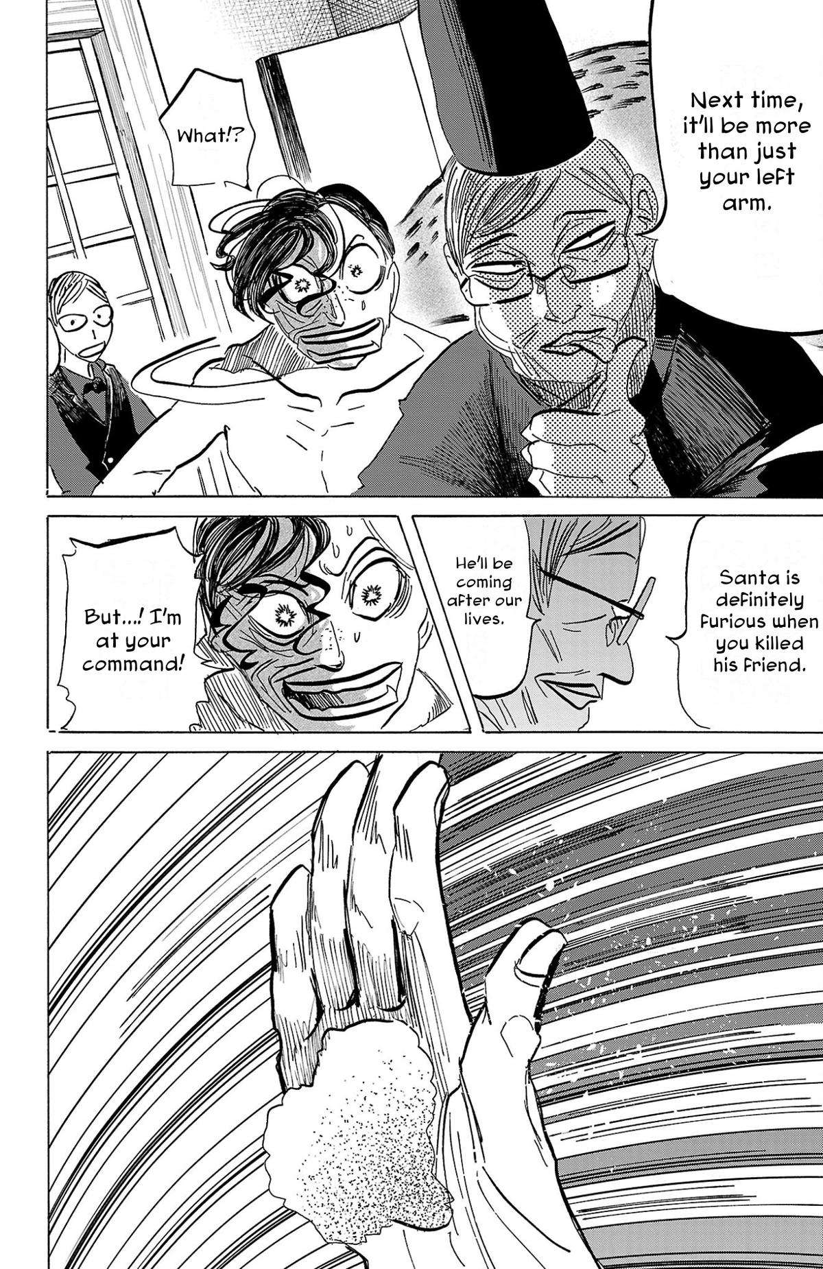 Read Sanda Manga Online
