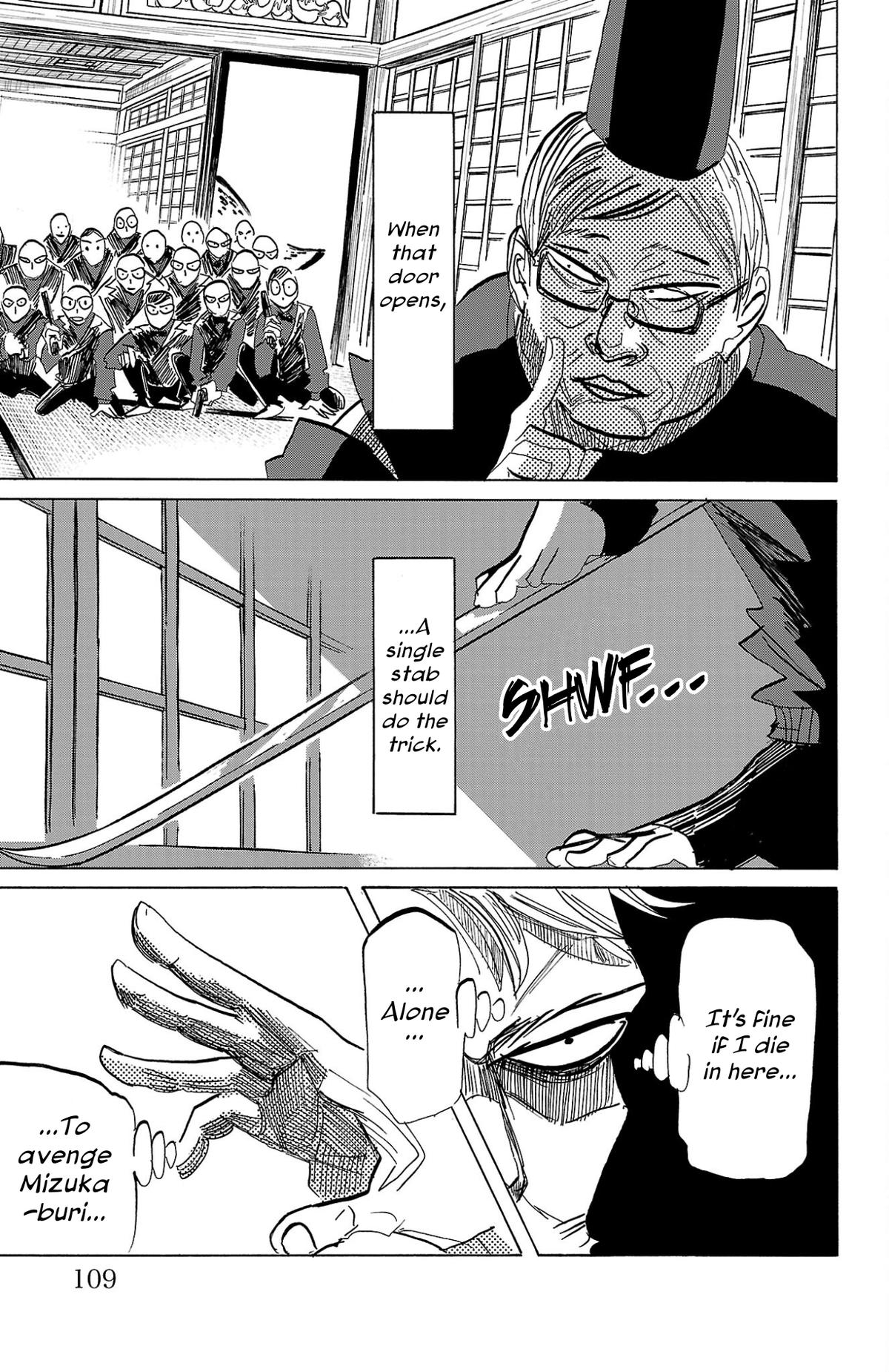 Read Sanda Manga Online