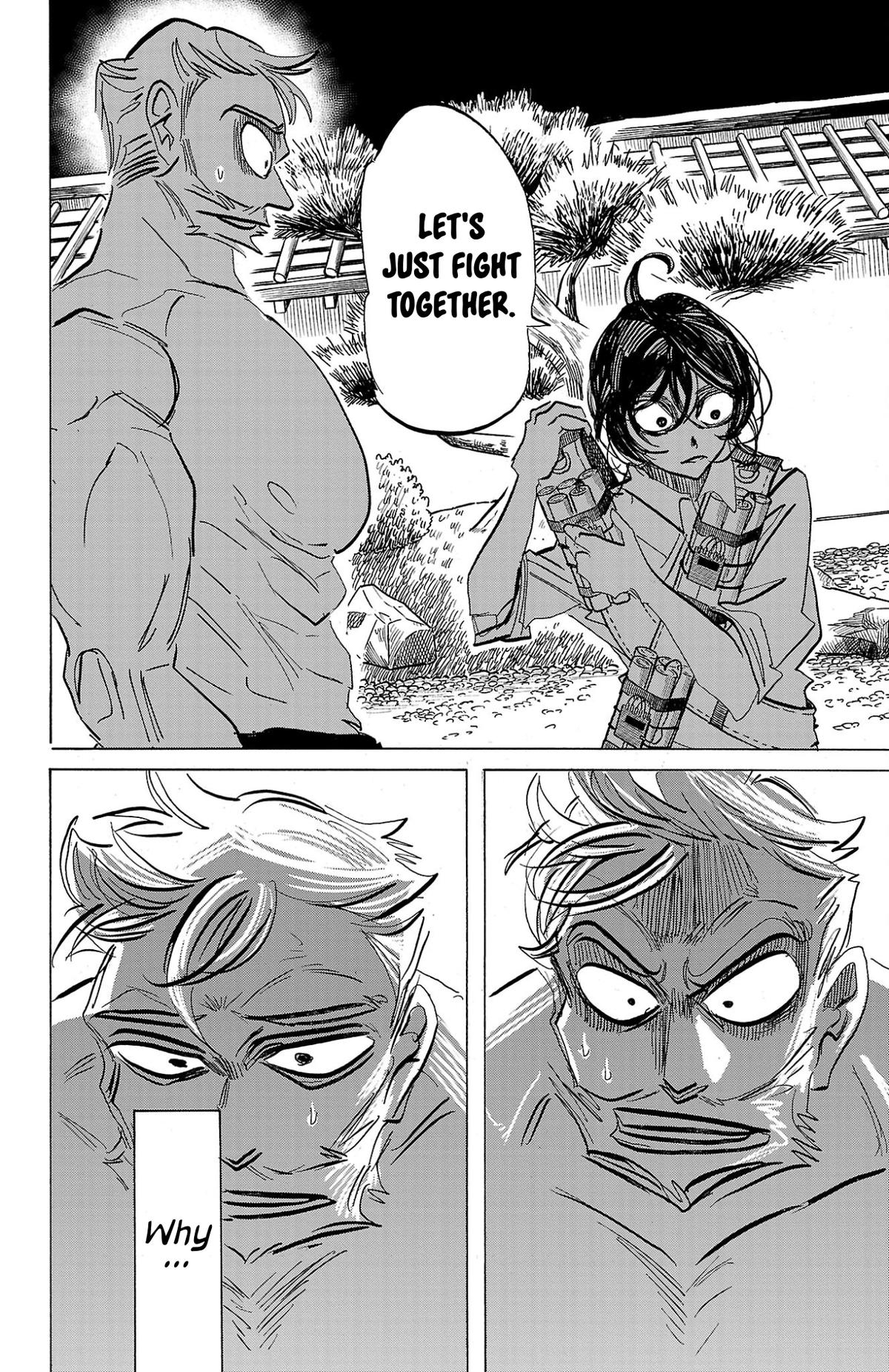 Read Sanda Manga Online