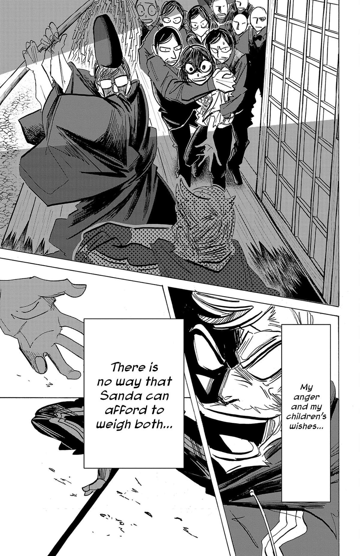 Read Sanda Manga Online