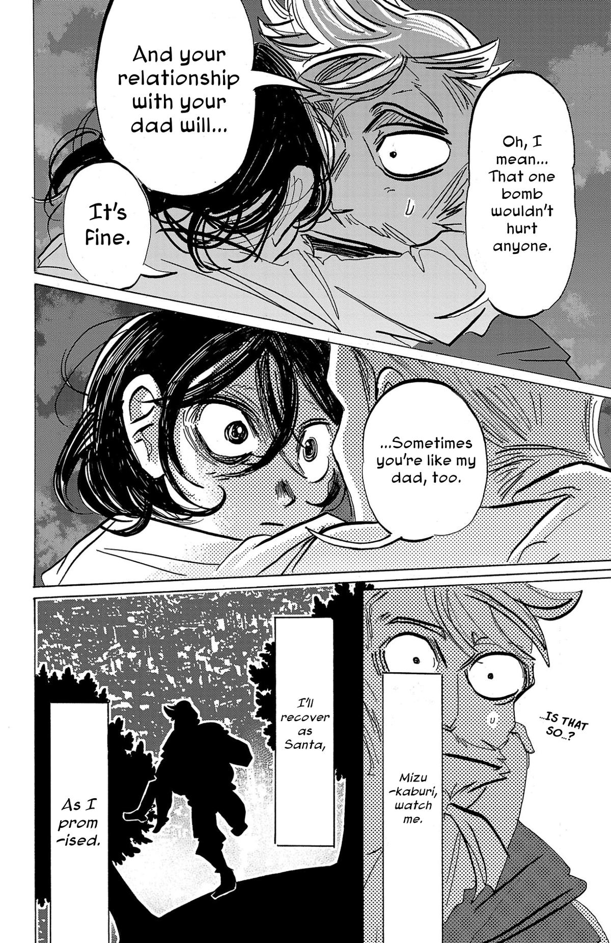 Read Sanda Manga Online