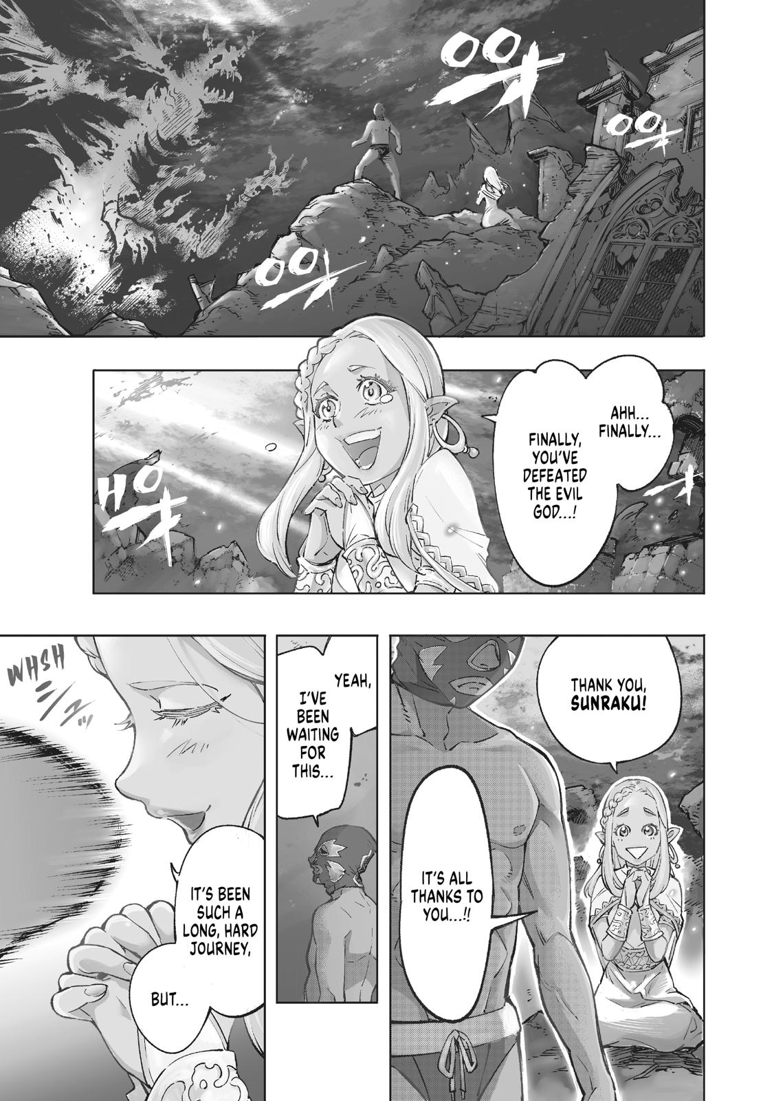Read Shangri La Frontier Manga Online