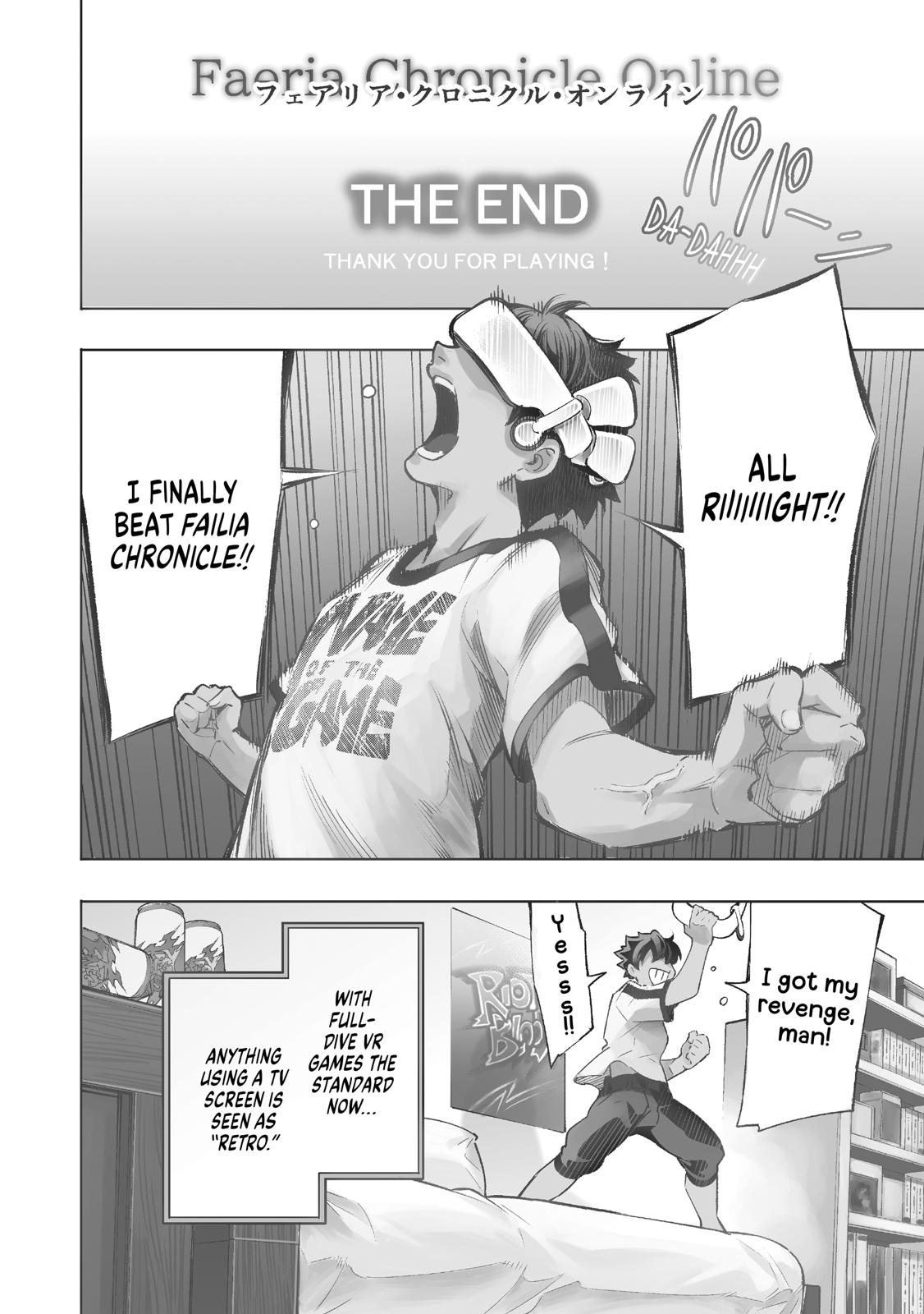 Read Shangri La Frontier Manga Online