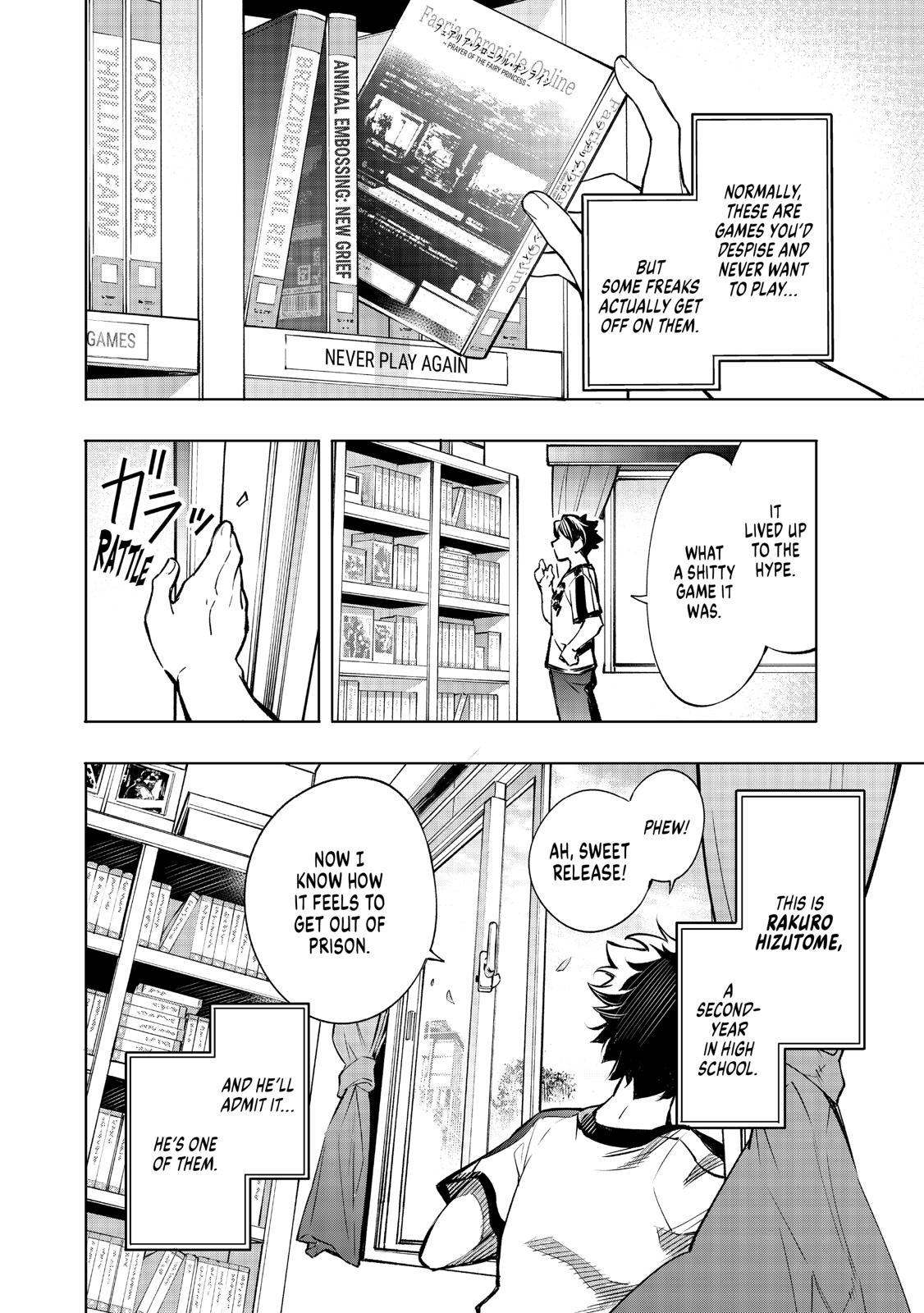Read Shangri La Frontier Manga Online