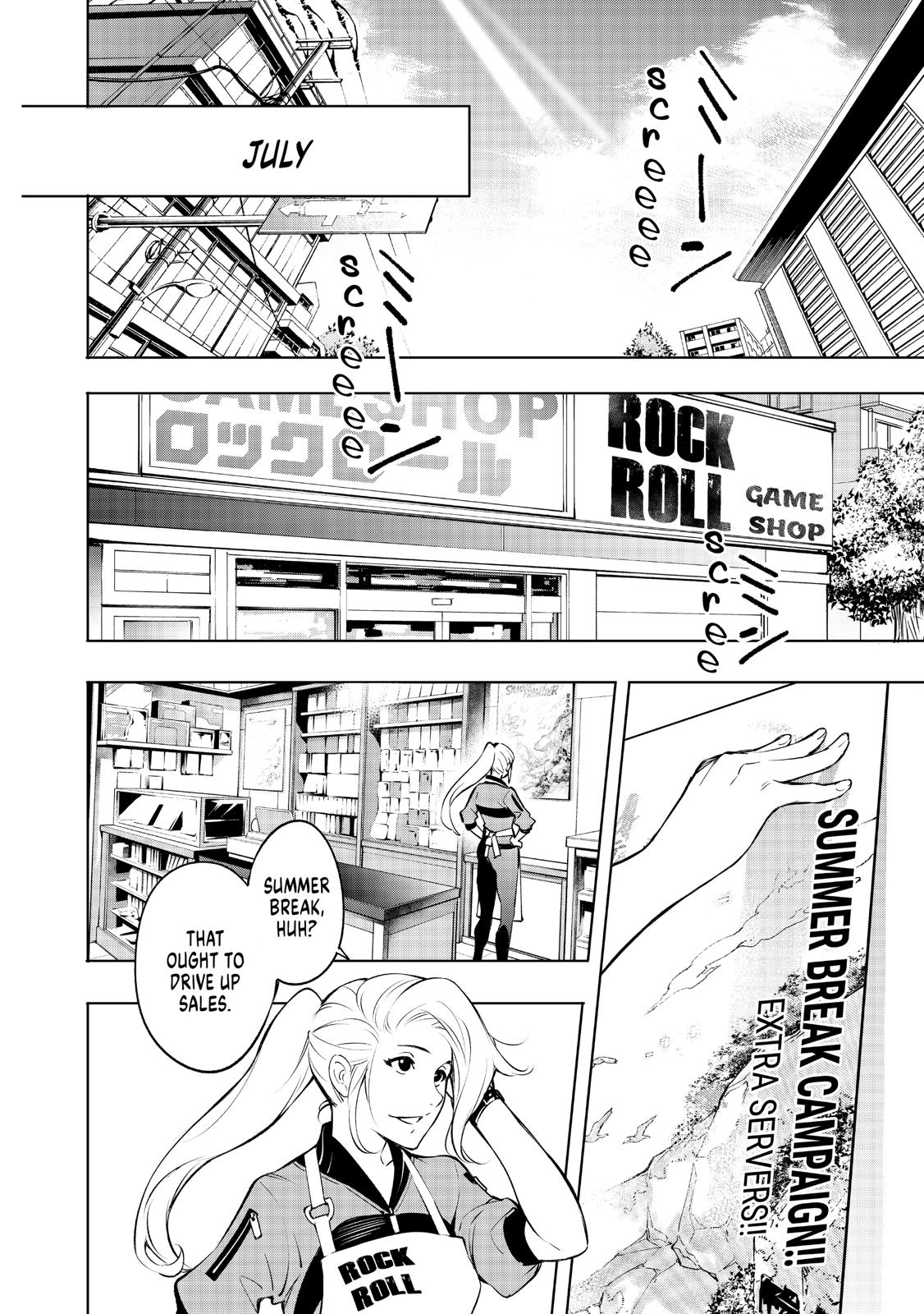 Read Shangri La Frontier Manga Online