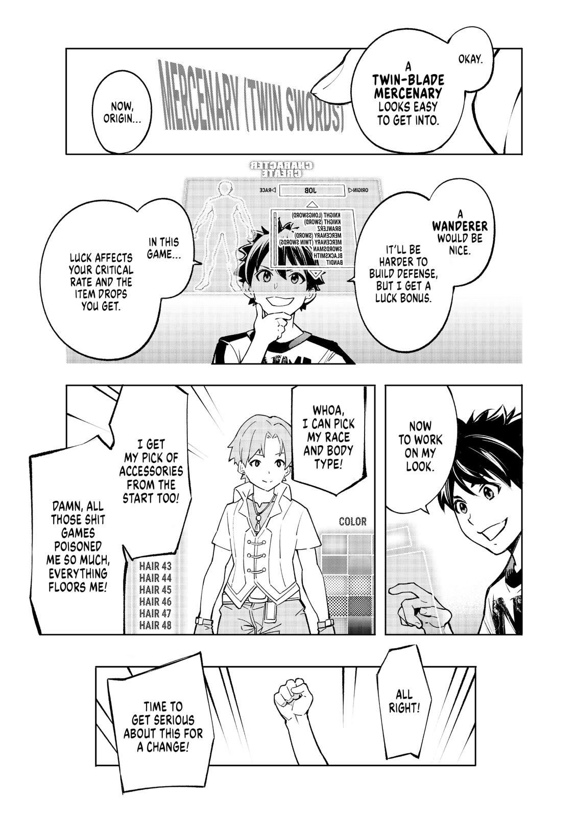 Read Shangri La Frontier Manga Online