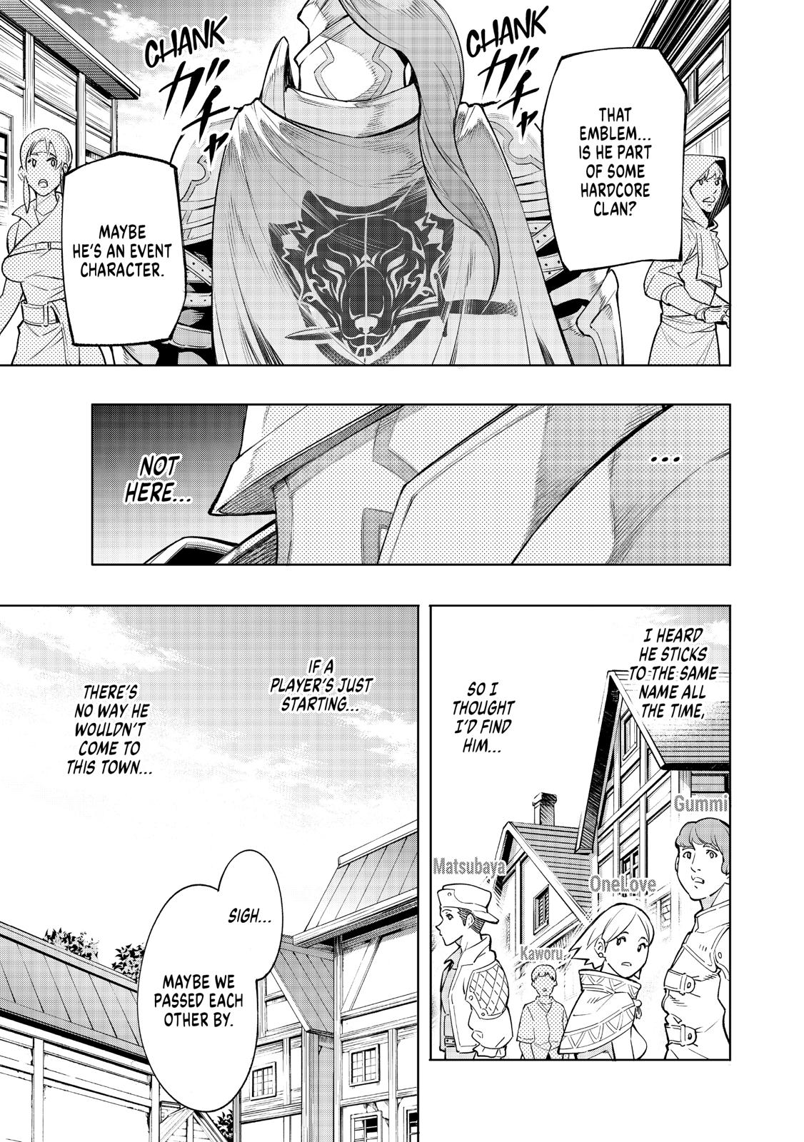 Read Shangri La Frontier Manga Online