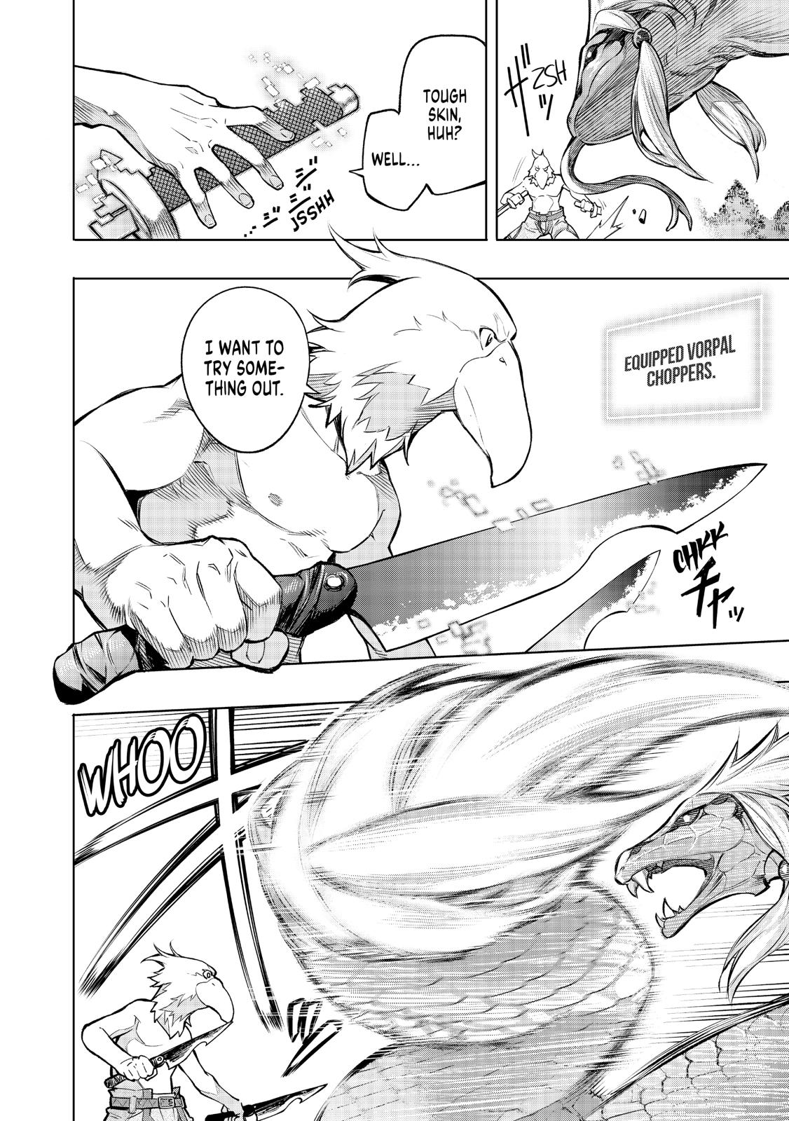 Read Shangri La Frontier Manga Online
