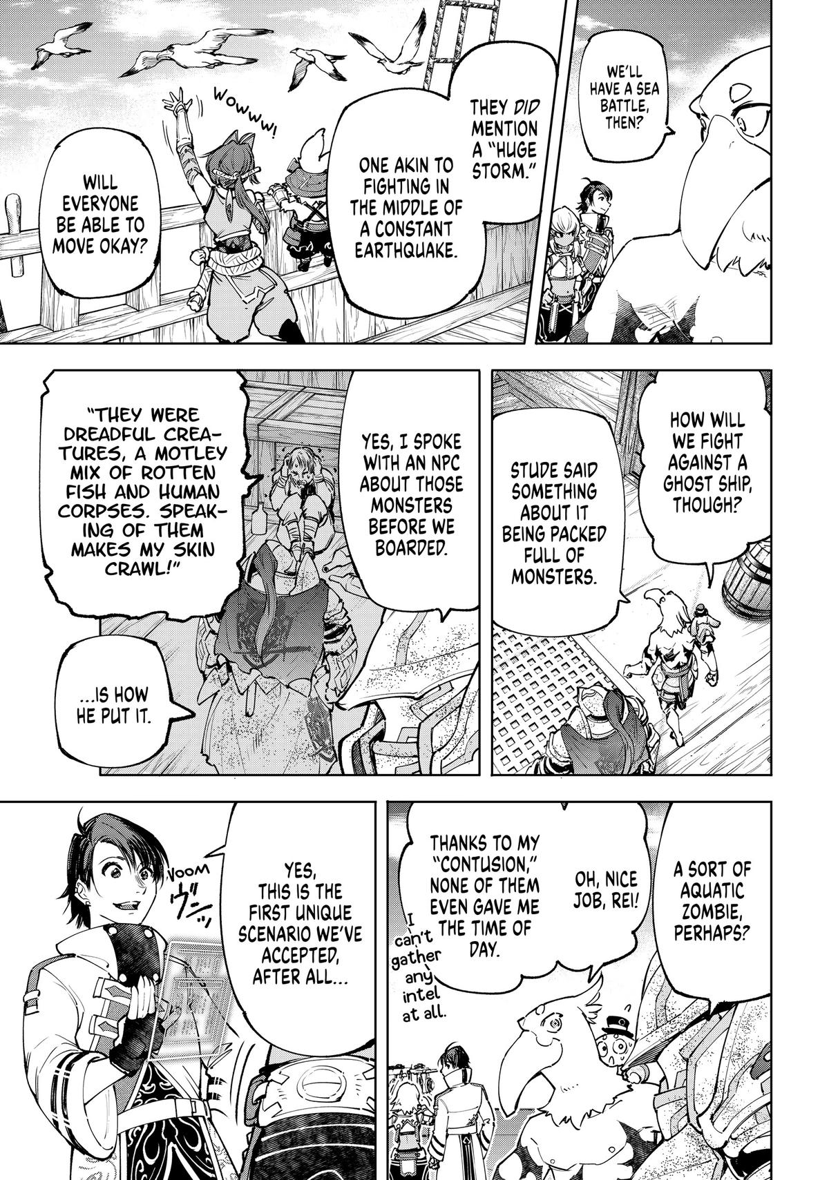 Read Shangri La Frontier Manga Online