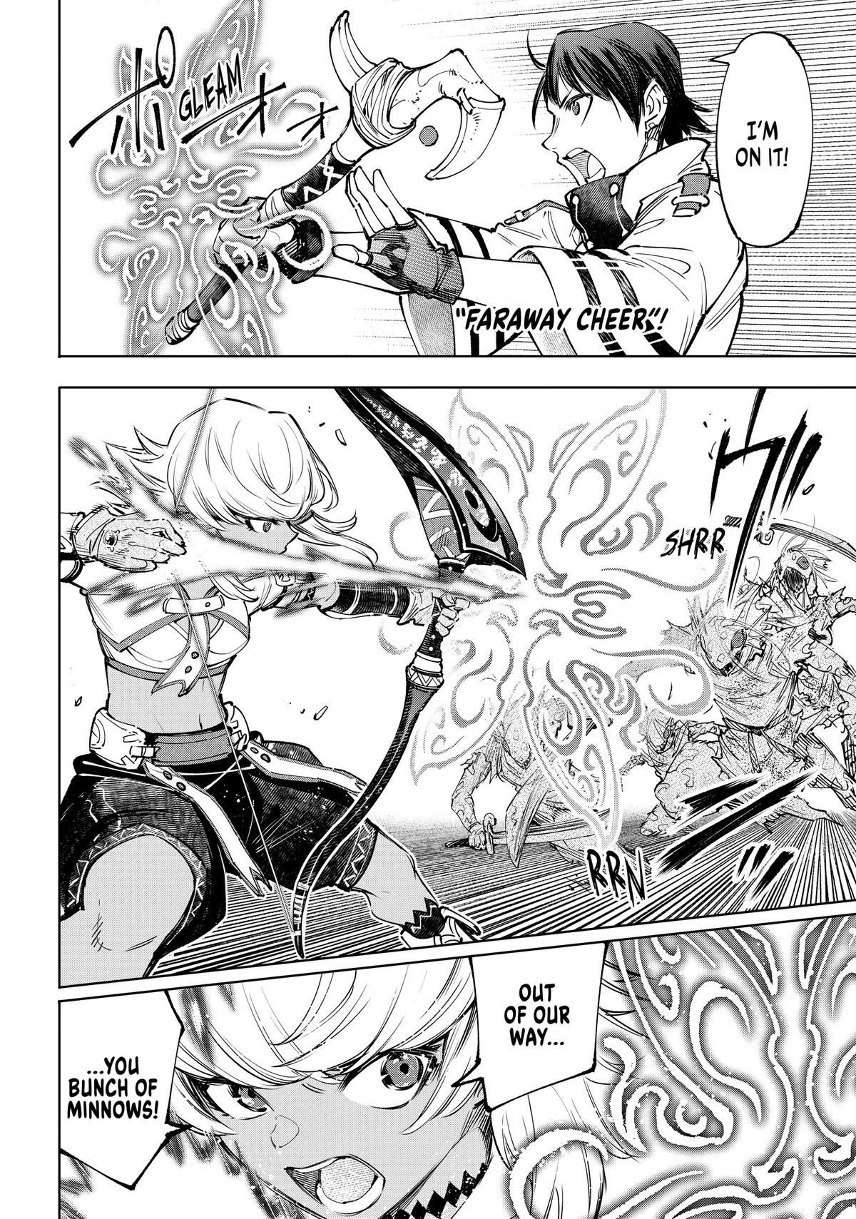 Read Shangri La Frontier Manga Online