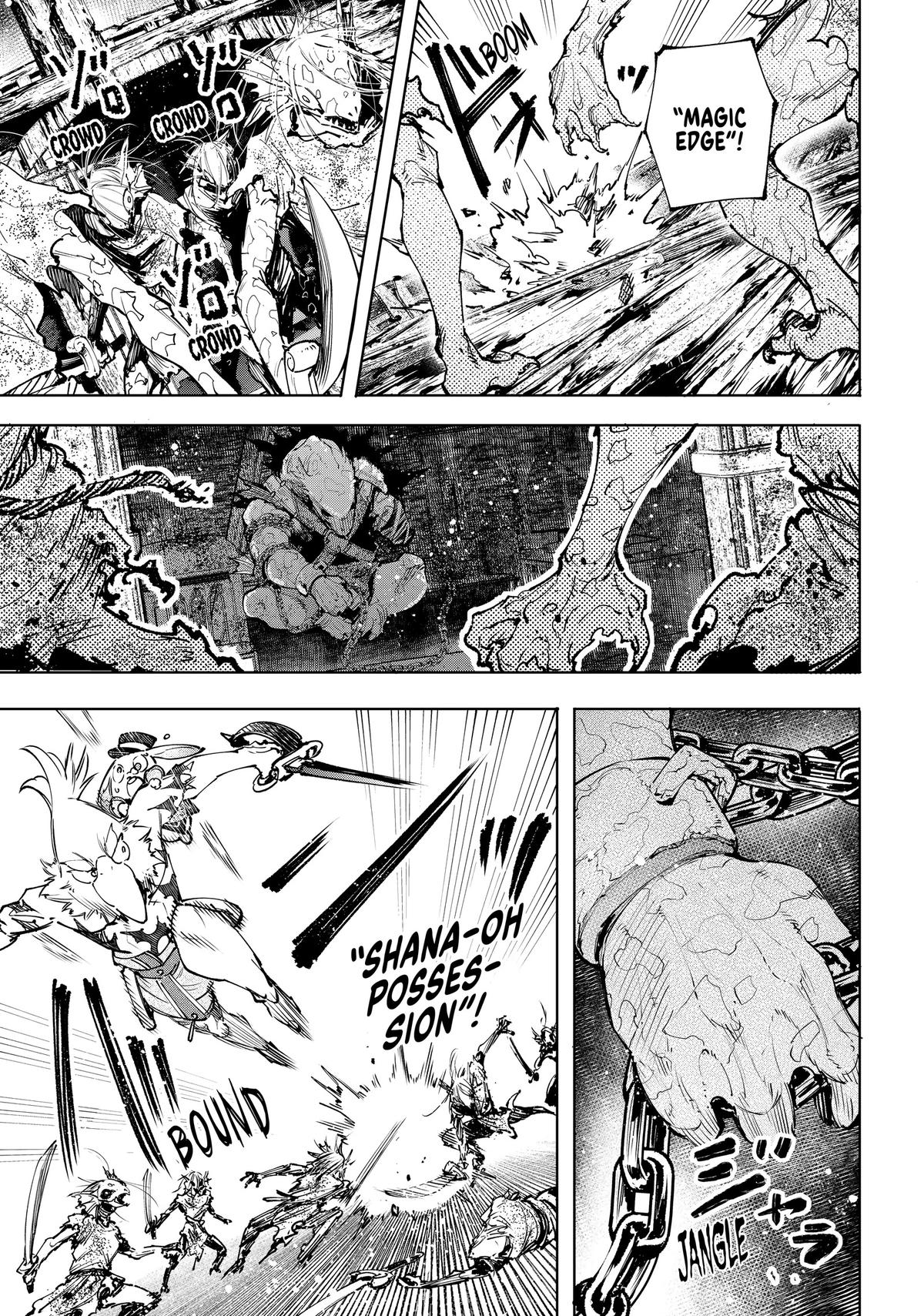 Read Shangri La Frontier Manga Online
