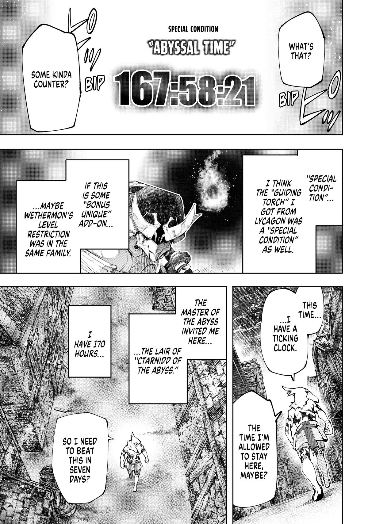 Read Shangri La Frontier Manga Online