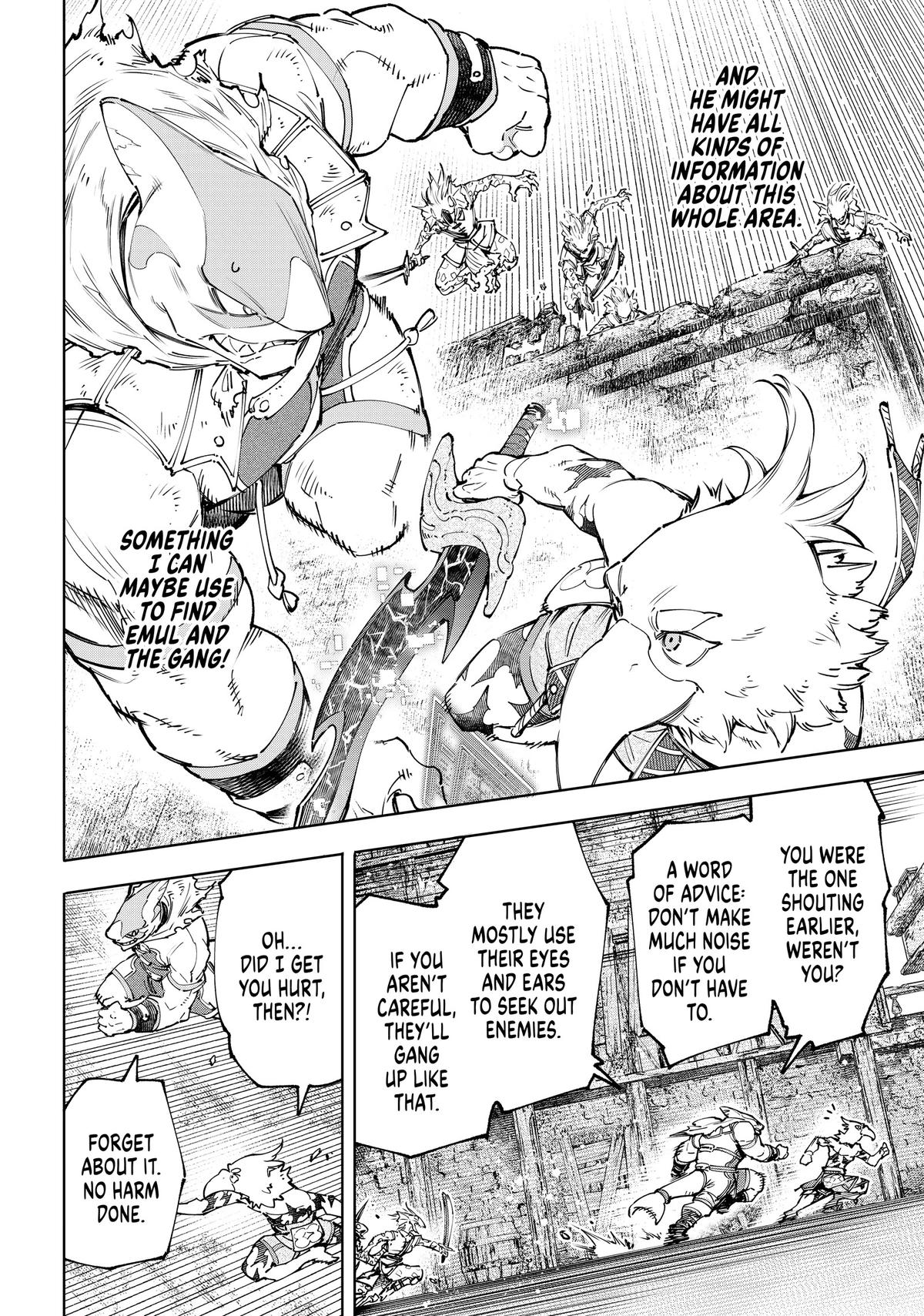 Read Shangri La Frontier Manga Online