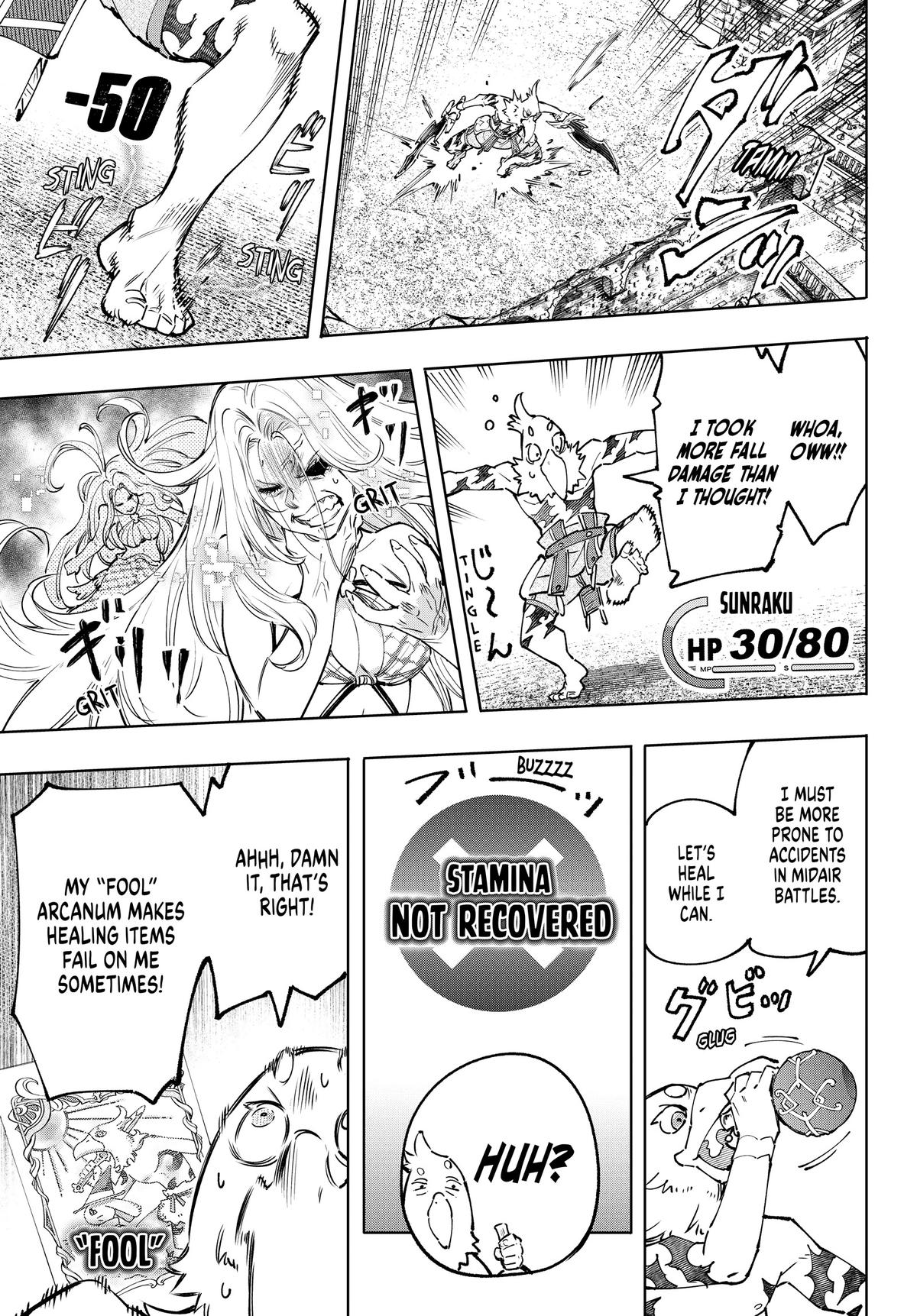 Read Shangri La Frontier Manga Online