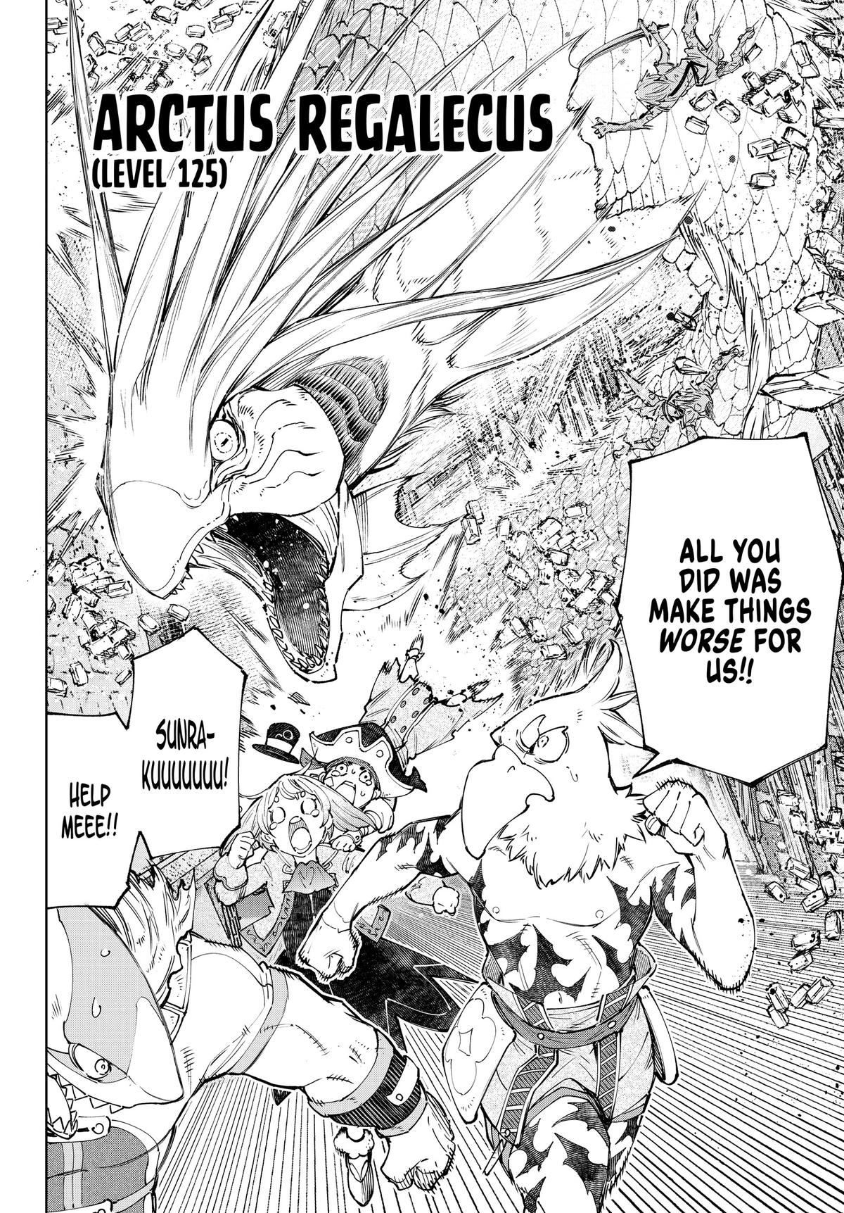 Read Shangri La Frontier Manga Online