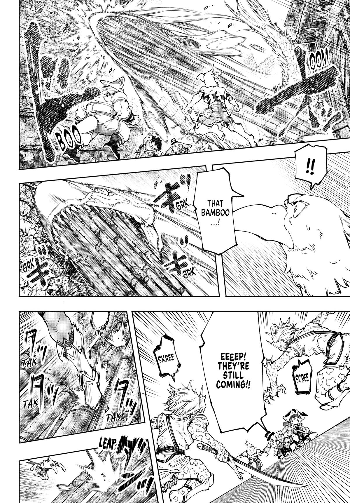 Read Shangri La Frontier Manga Online