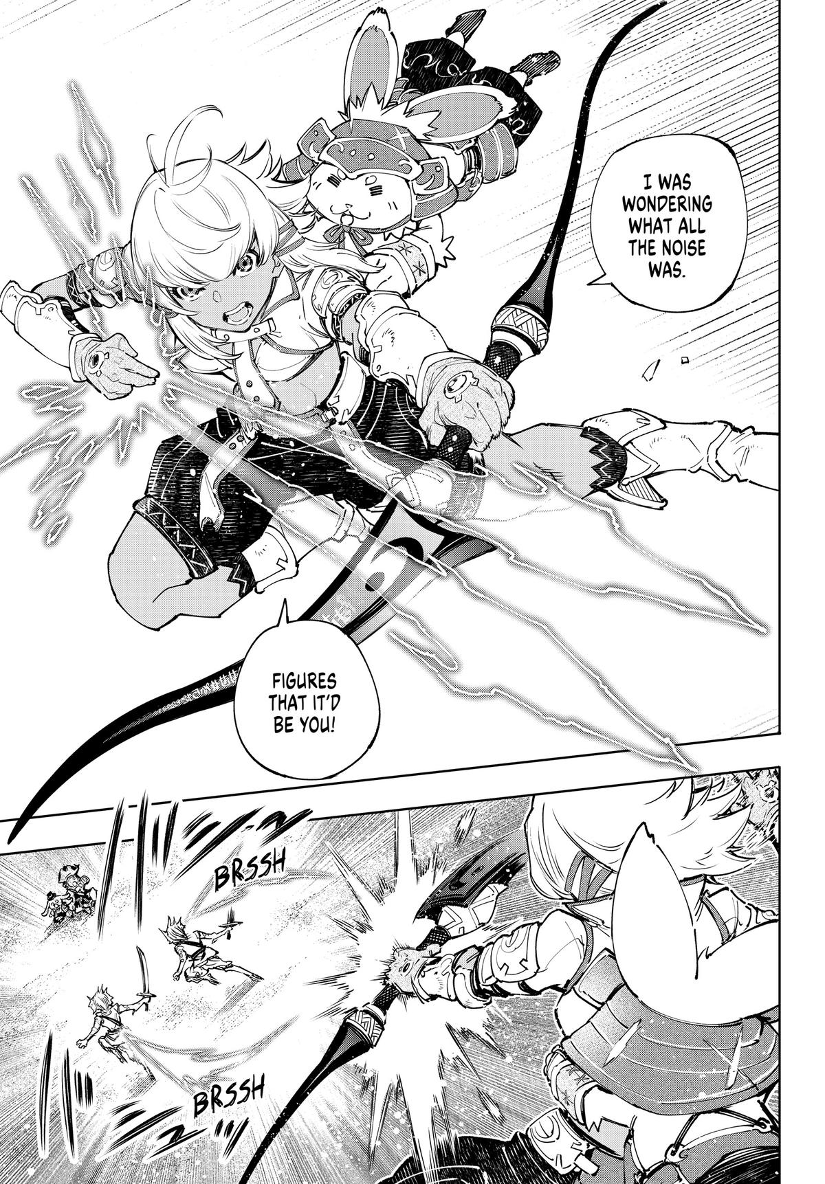 Read Shangri La Frontier Manga Online