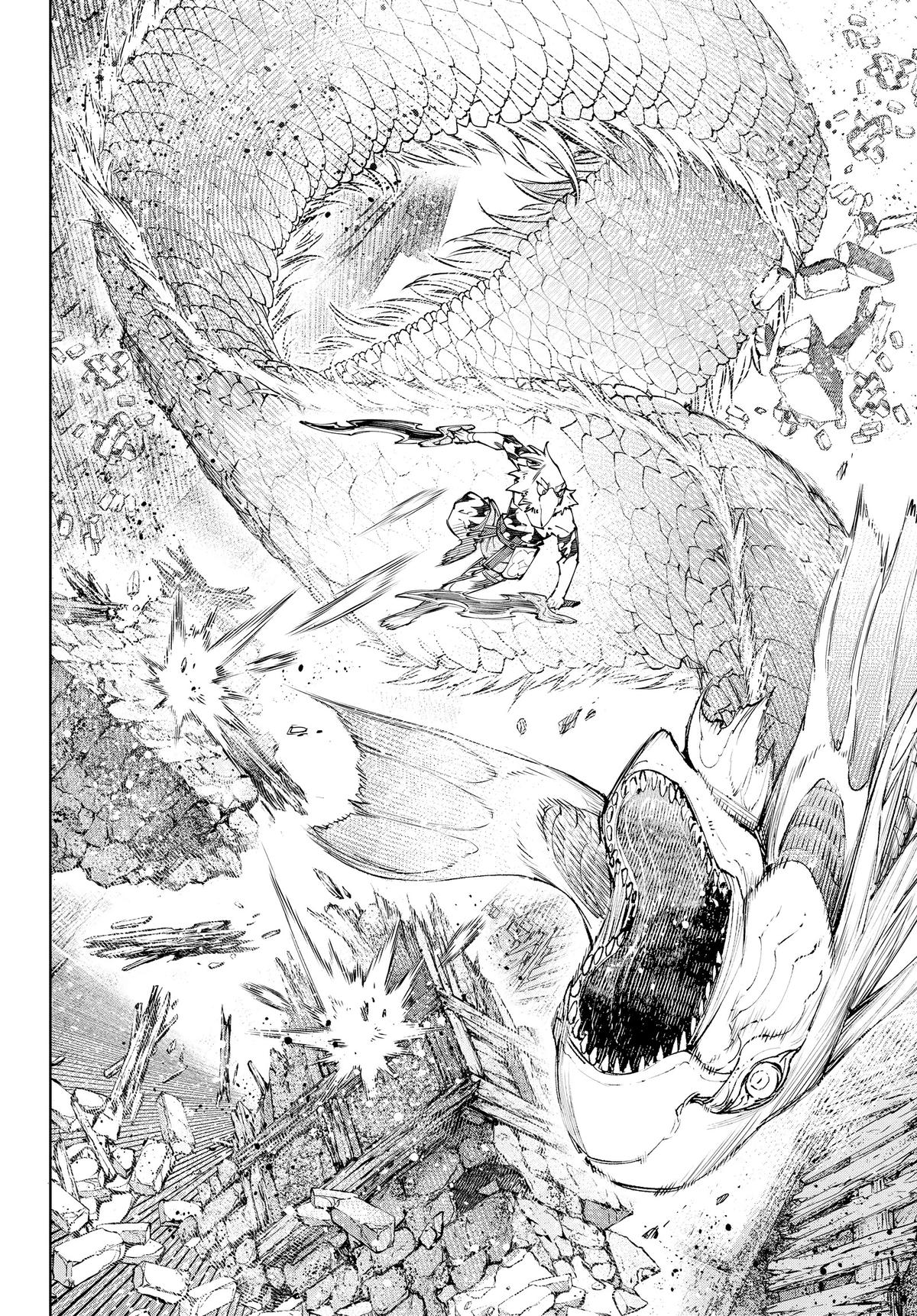 Read Shangri La Frontier Manga Online
