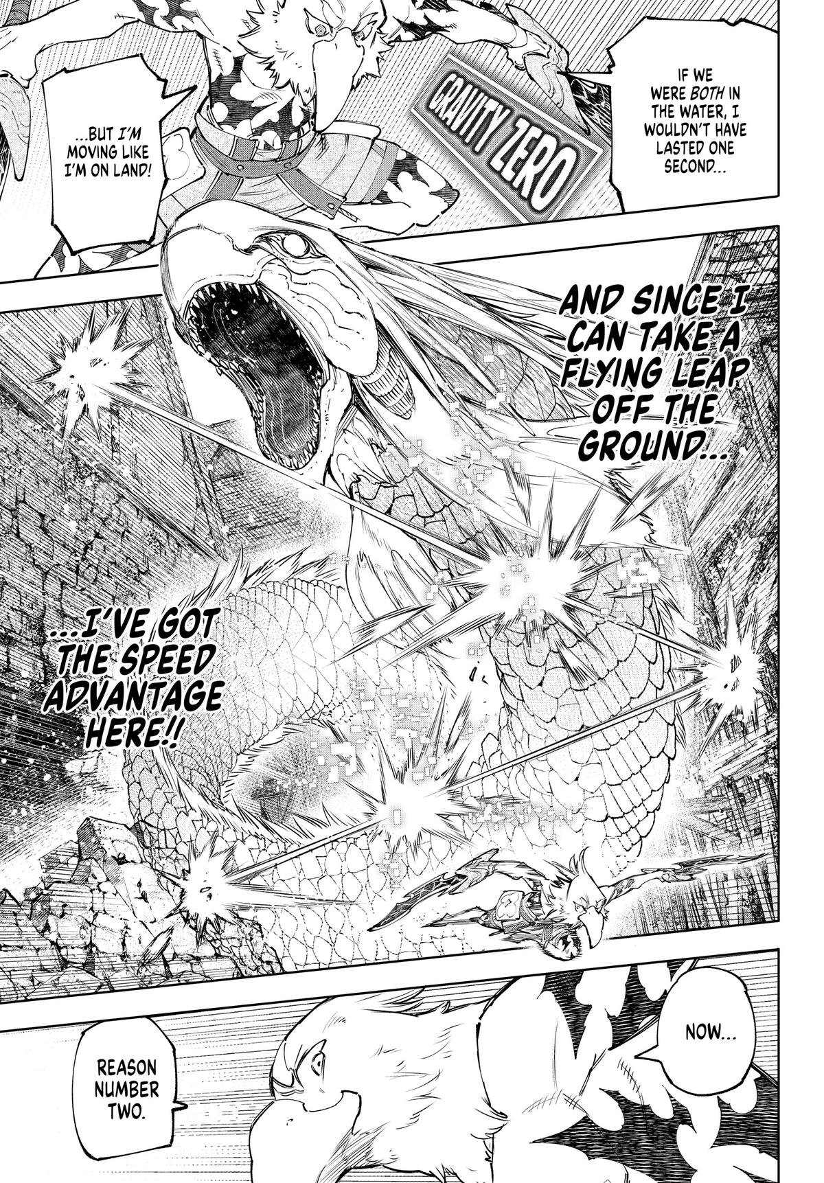Read Shangri La Frontier Manga Online