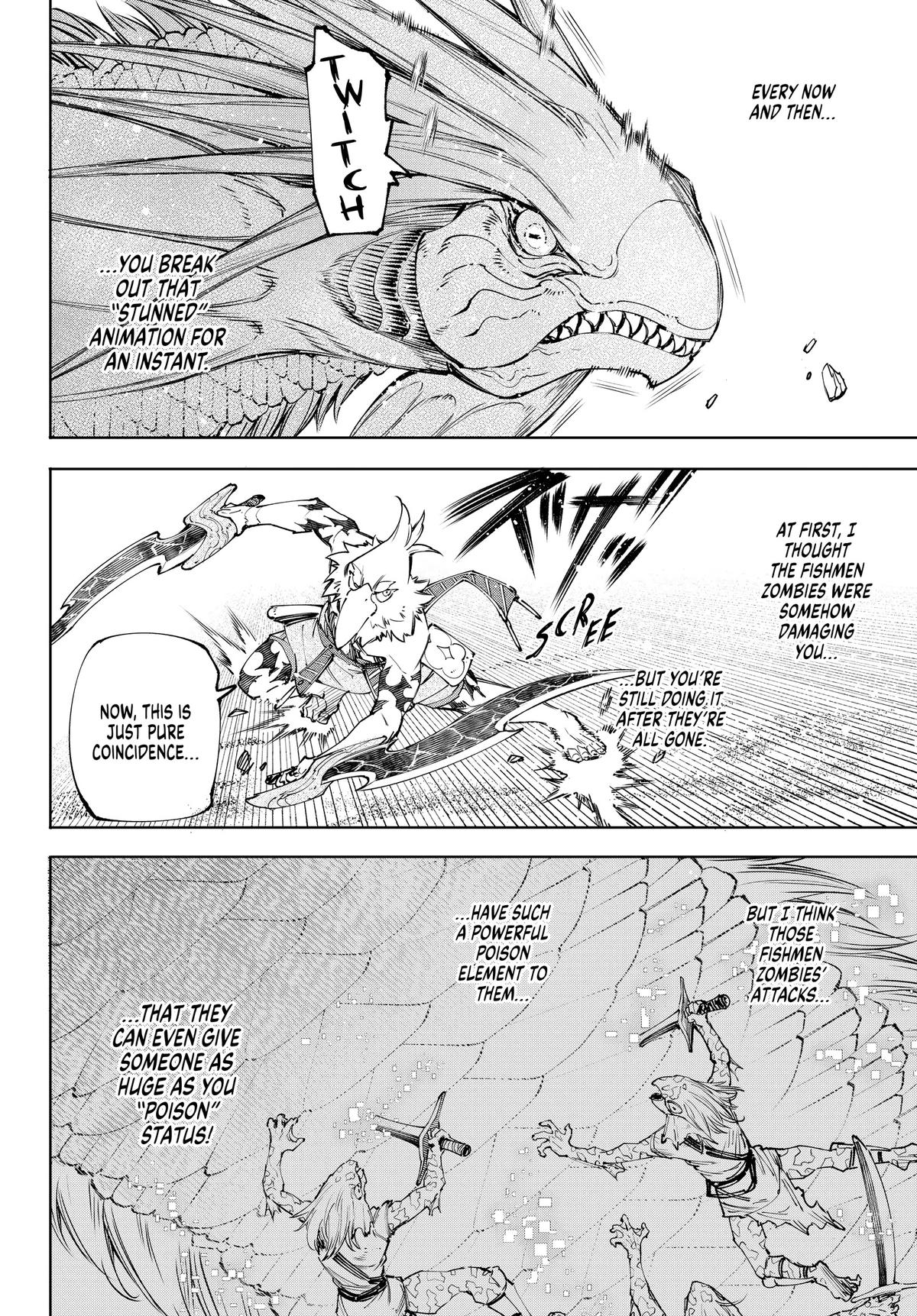 Read Shangri La Frontier Manga Online