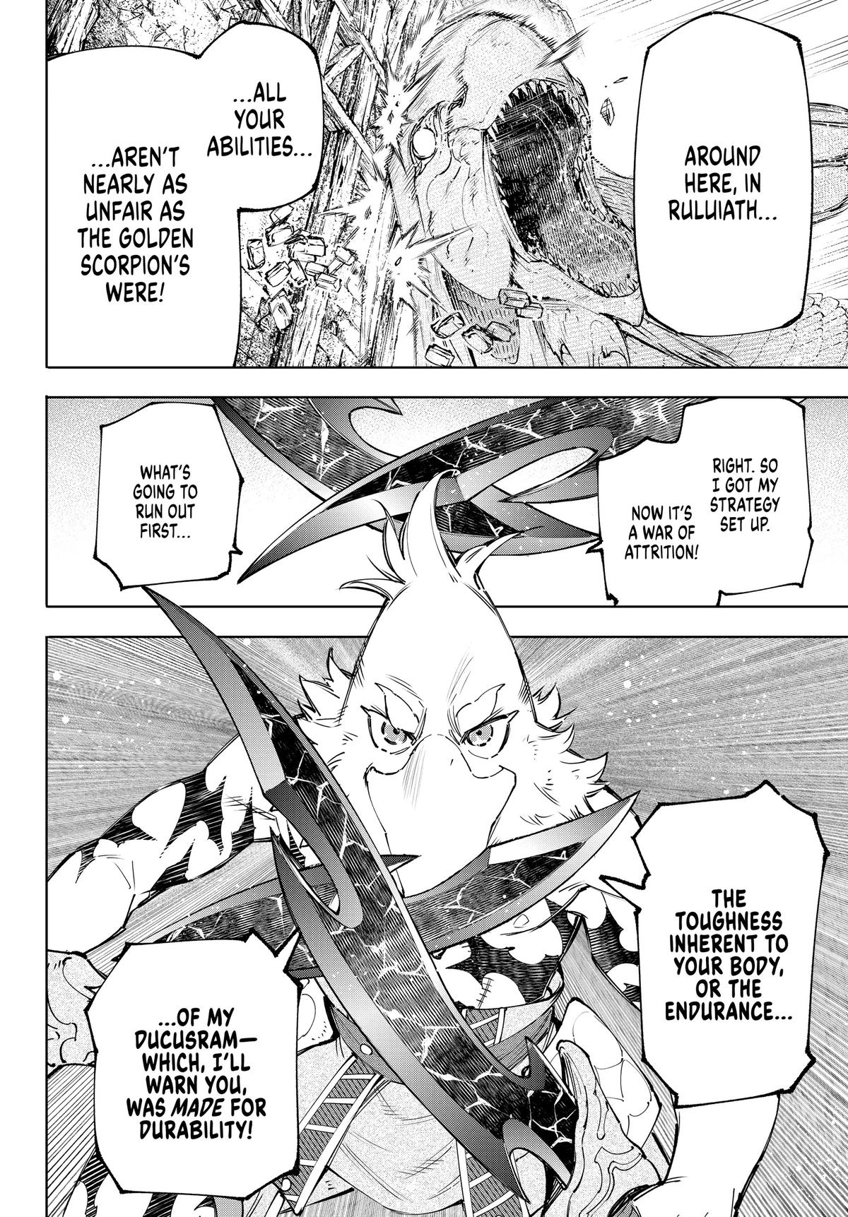 Read Shangri La Frontier Manga Online