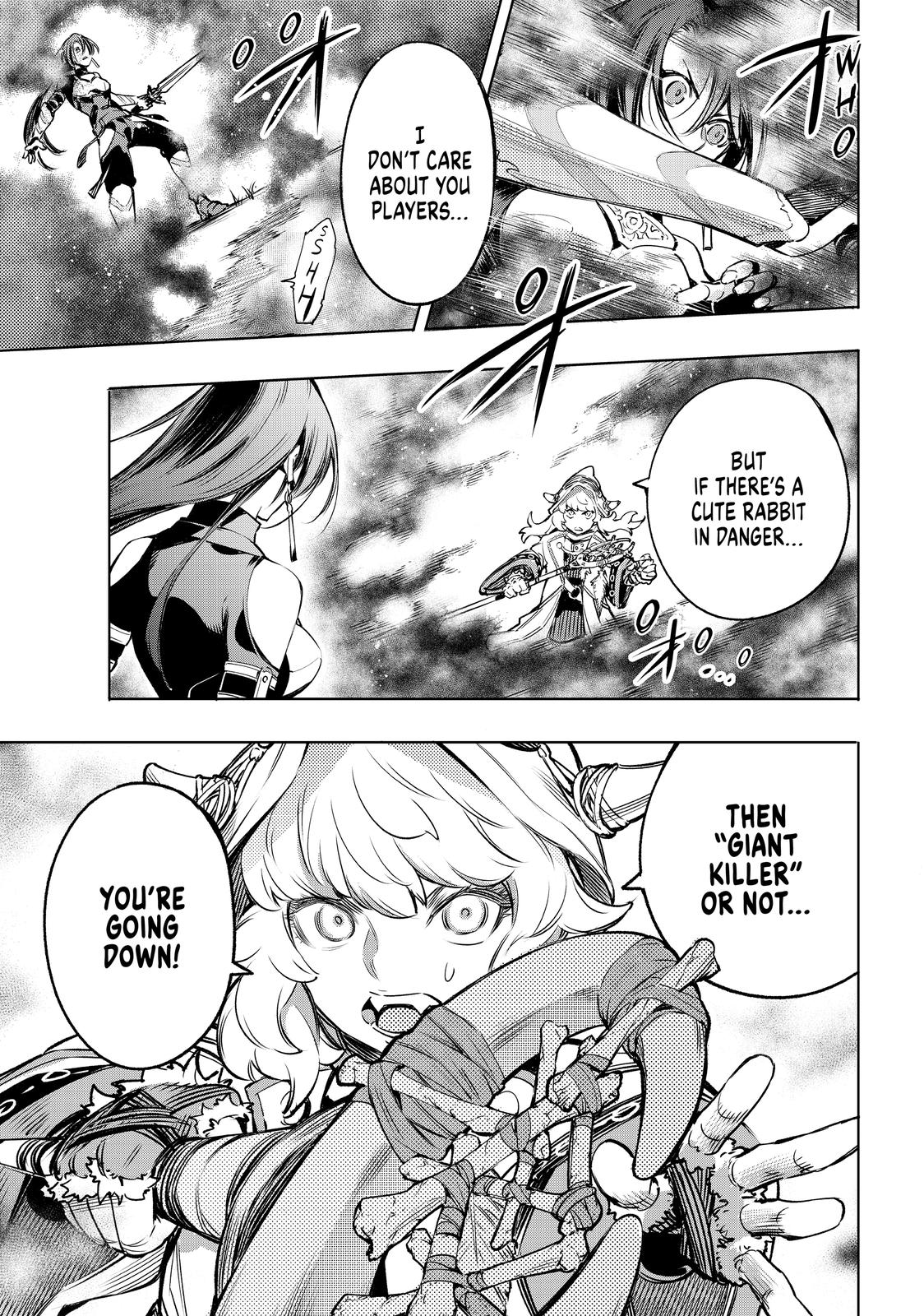 Read Shangri La Frontier Manga Online